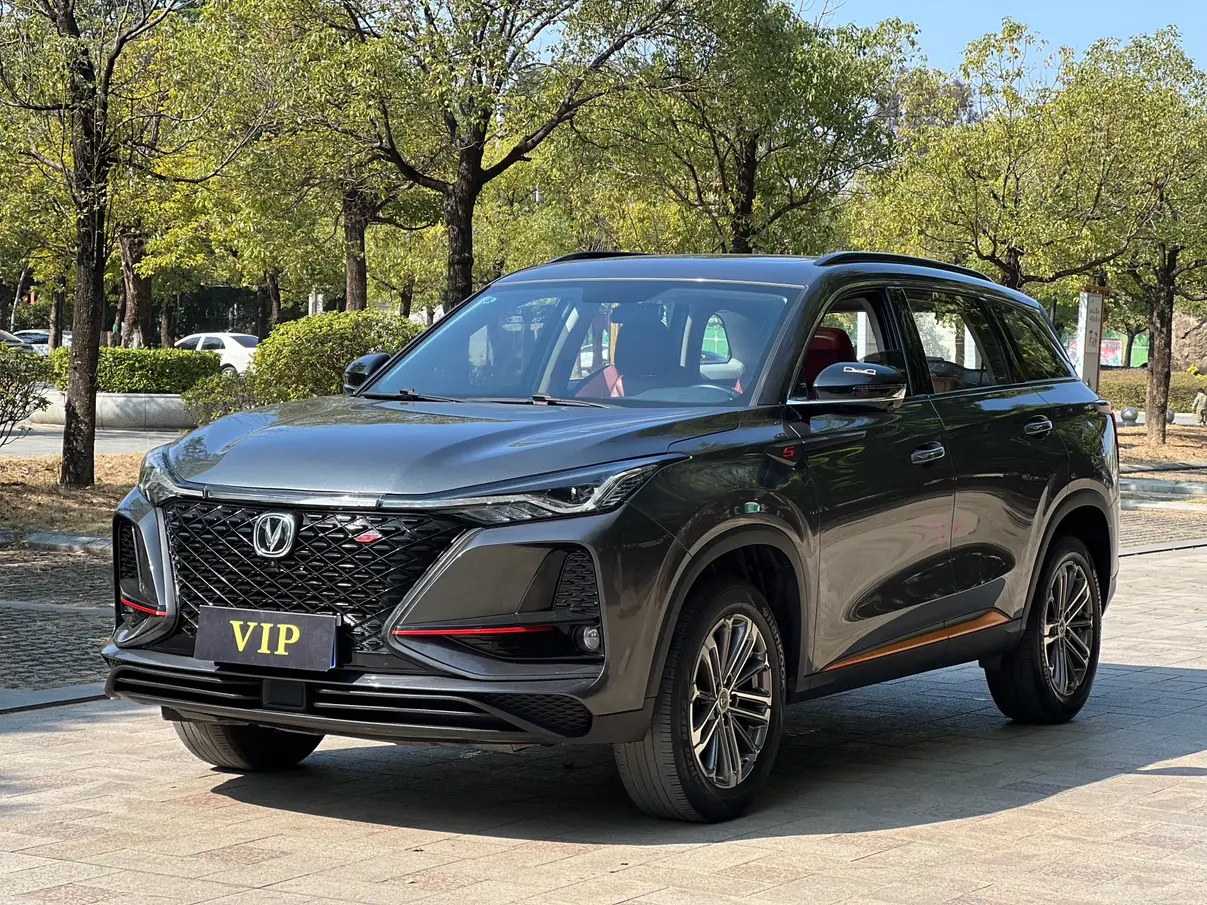 Changan CS75 PLUS  из Китая