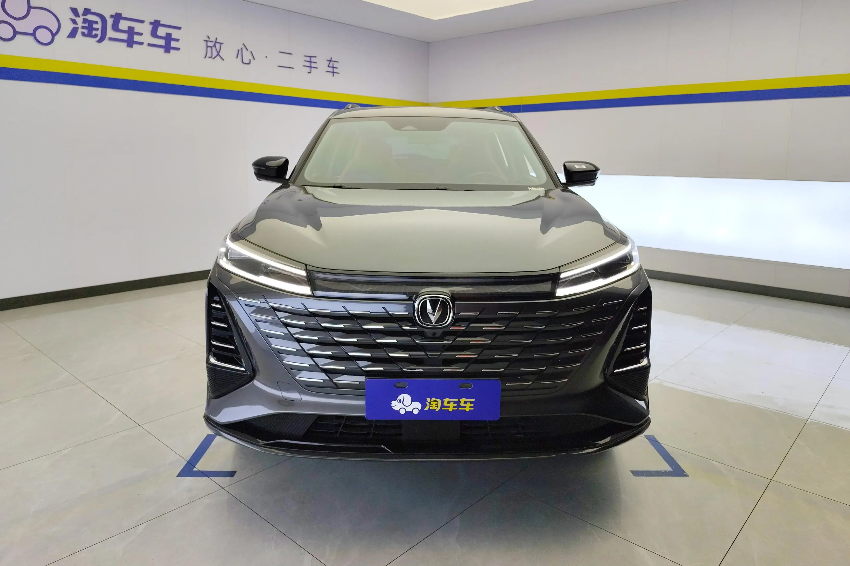 Changan CS75 PLUS  из Китая