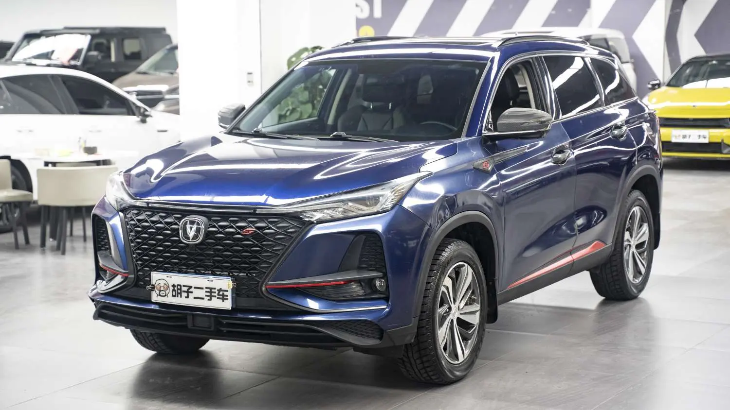 Changan CS75 PLUS  из Китая