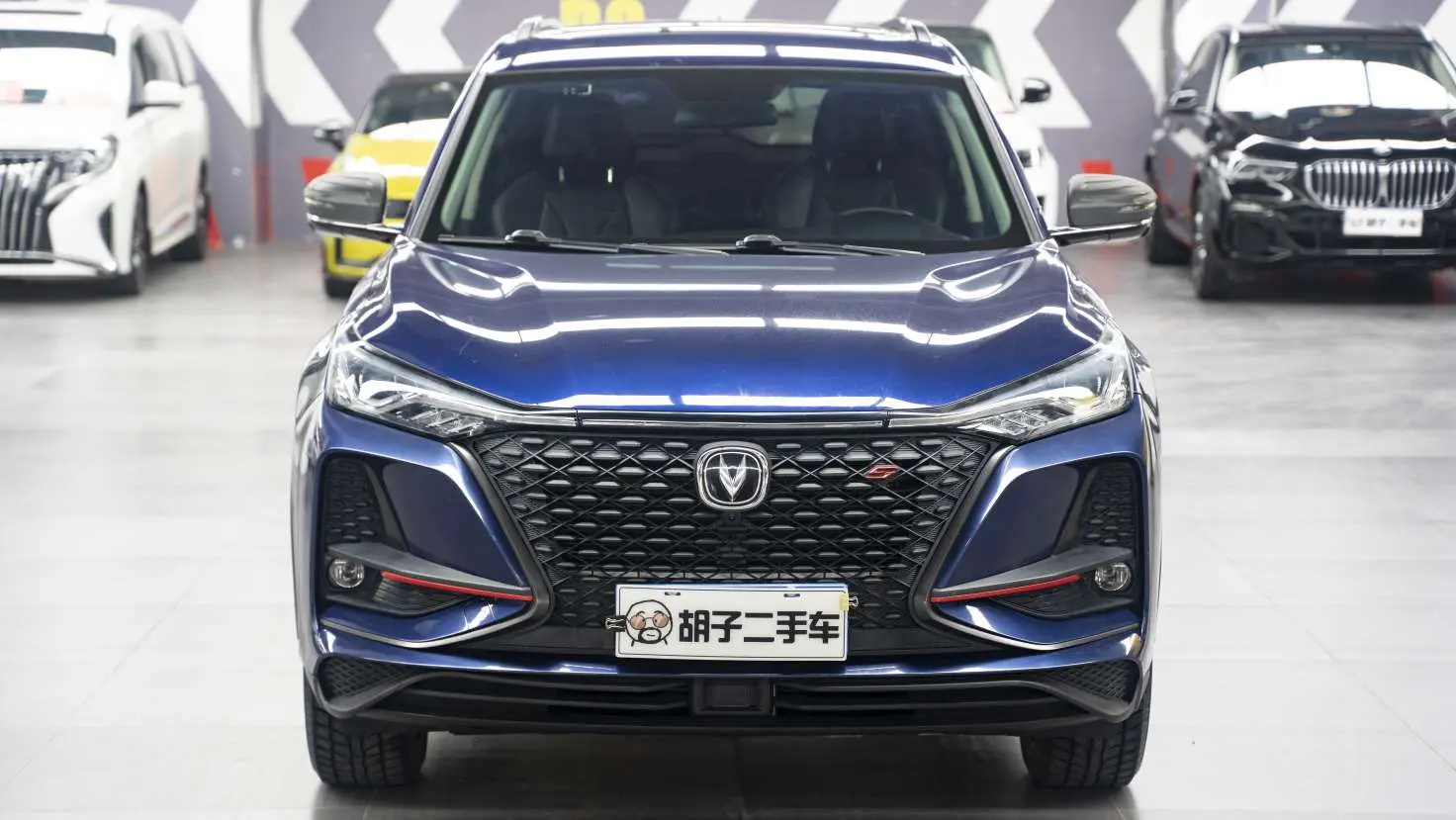 Changan CS75 PLUS  из Китая