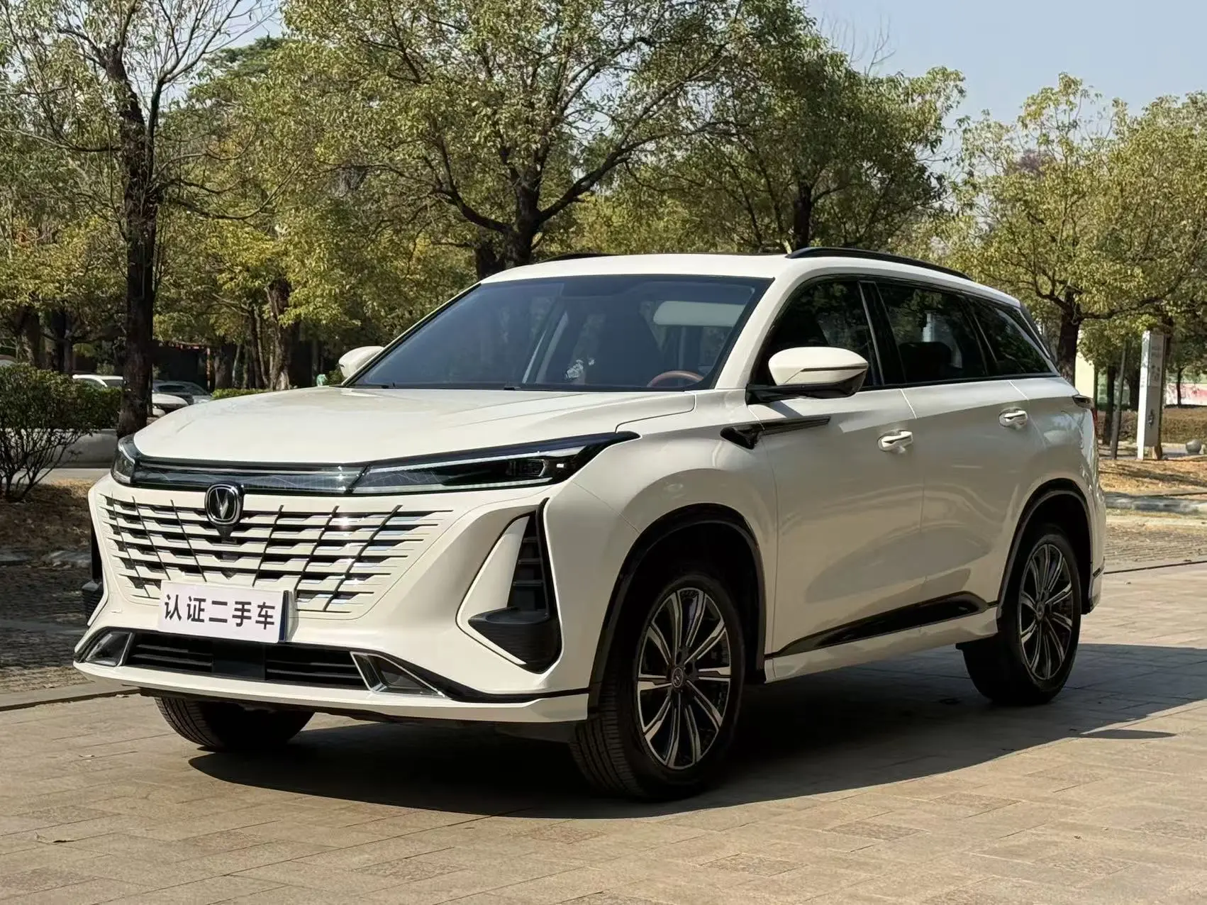 Changan CS75 PLUS  из Китая