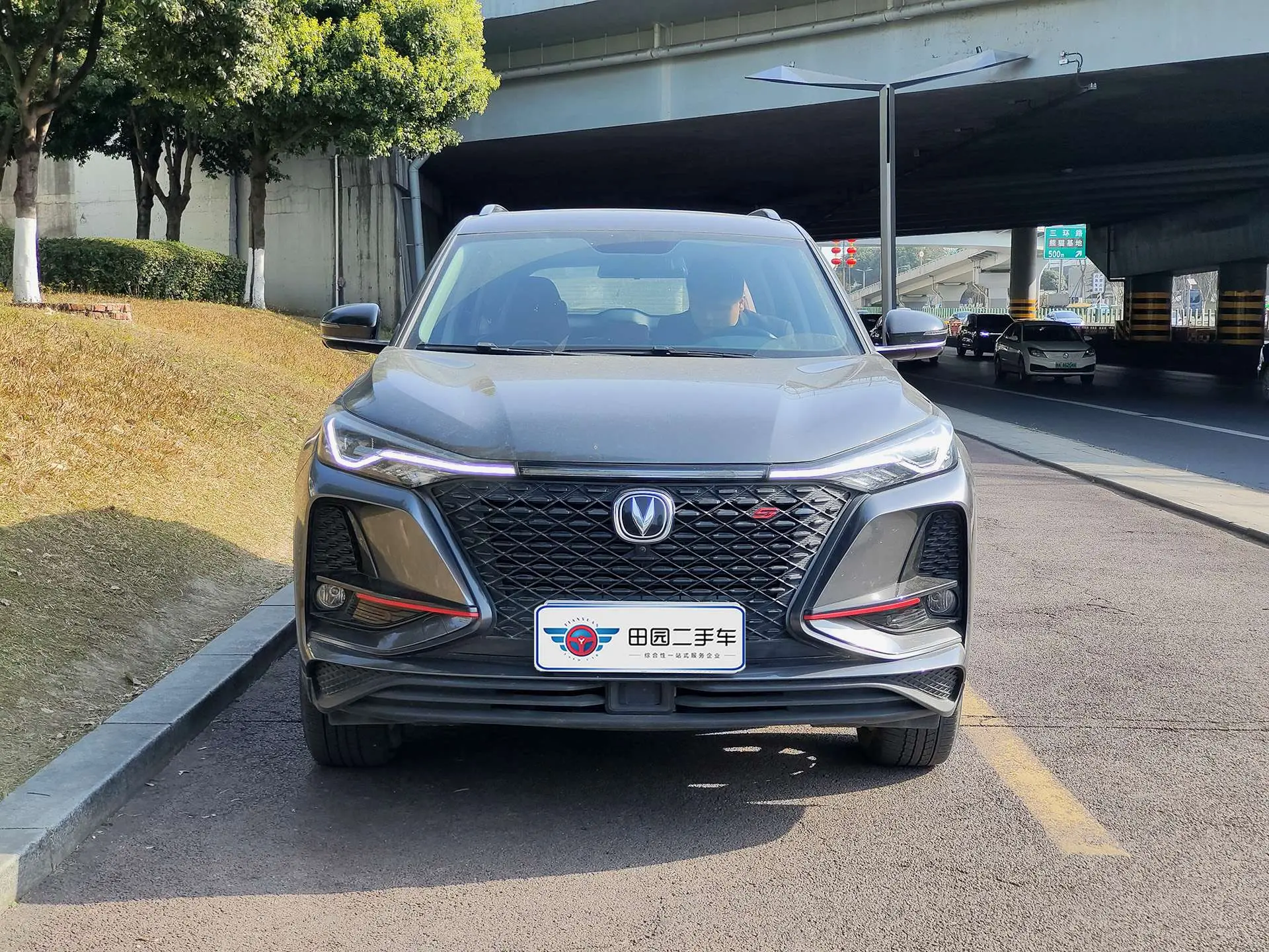 Changan CS75 PLUS  из Китая