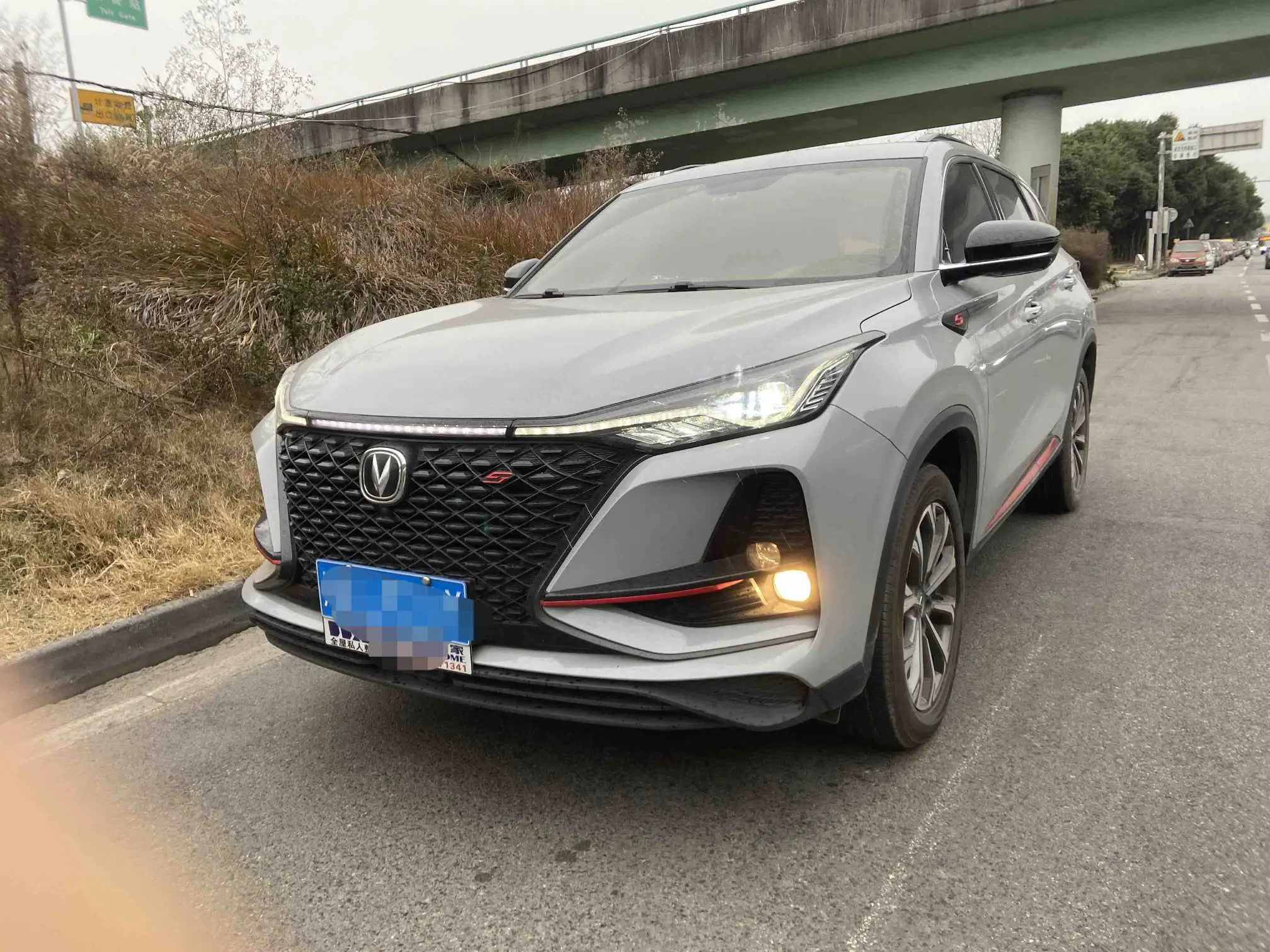 Changan CS75 PLUS  из Китая