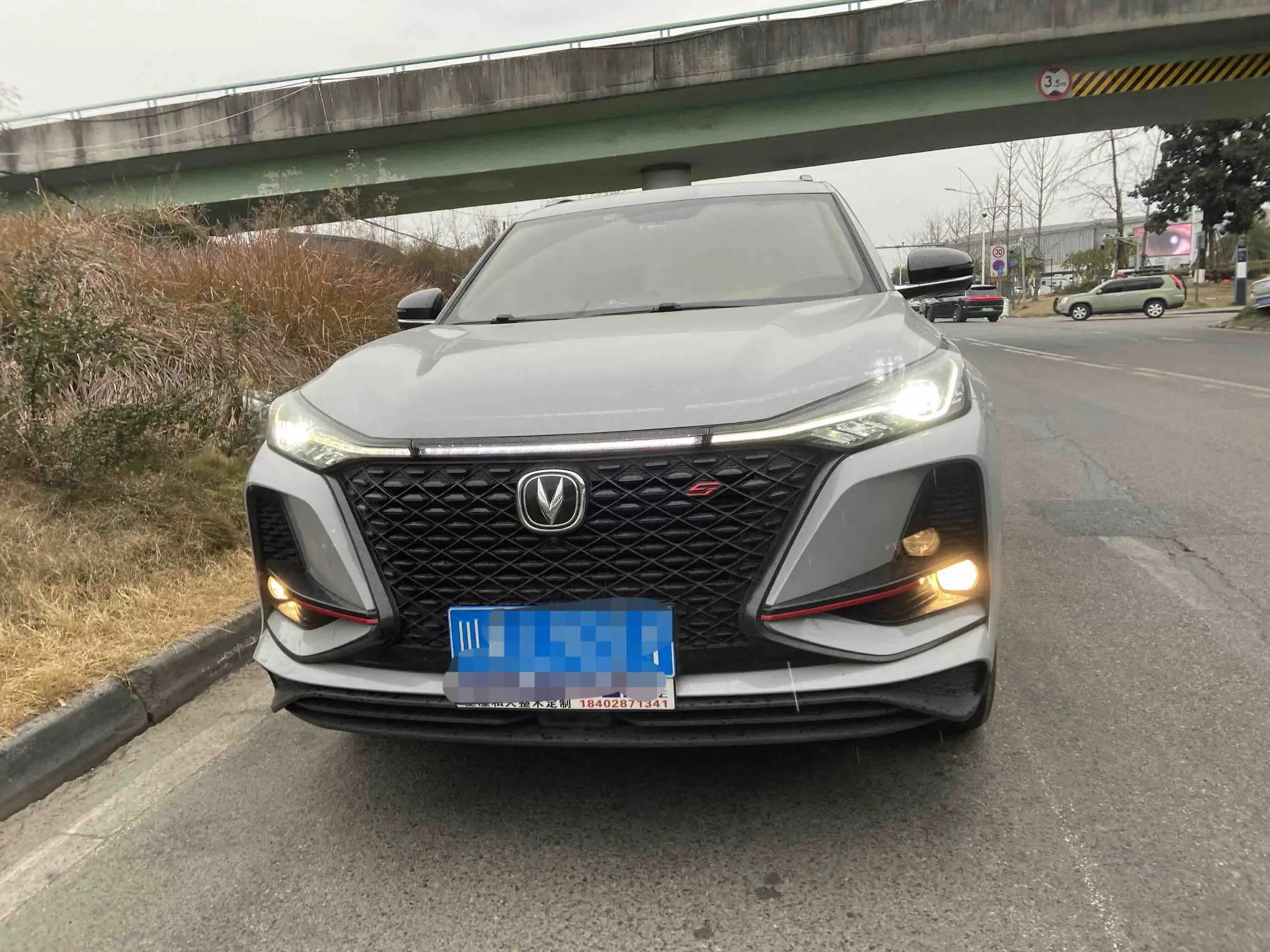 Changan CS75 PLUS  из Китая