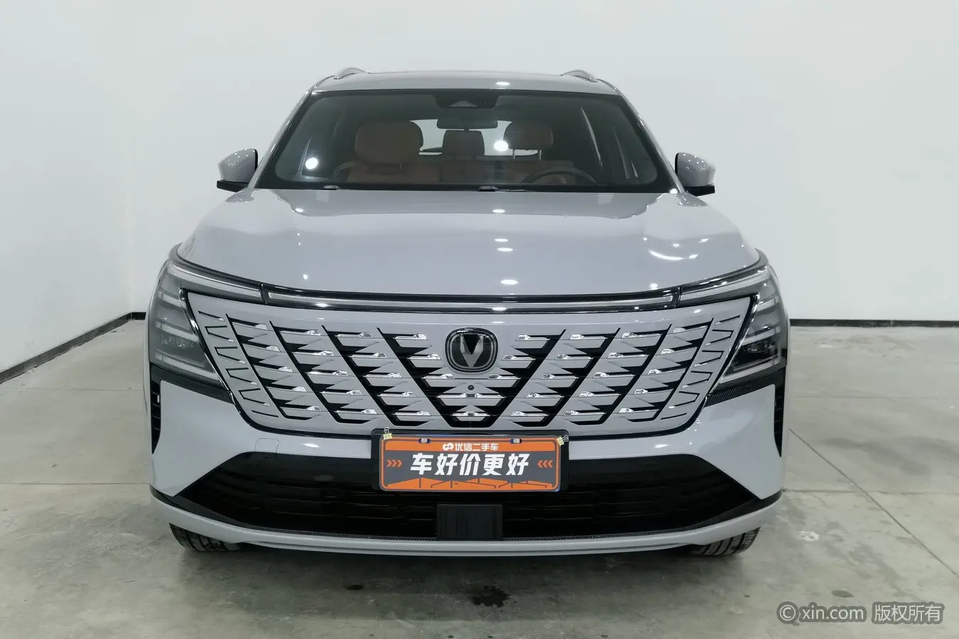 Changan CS75 PLUS  из Китая