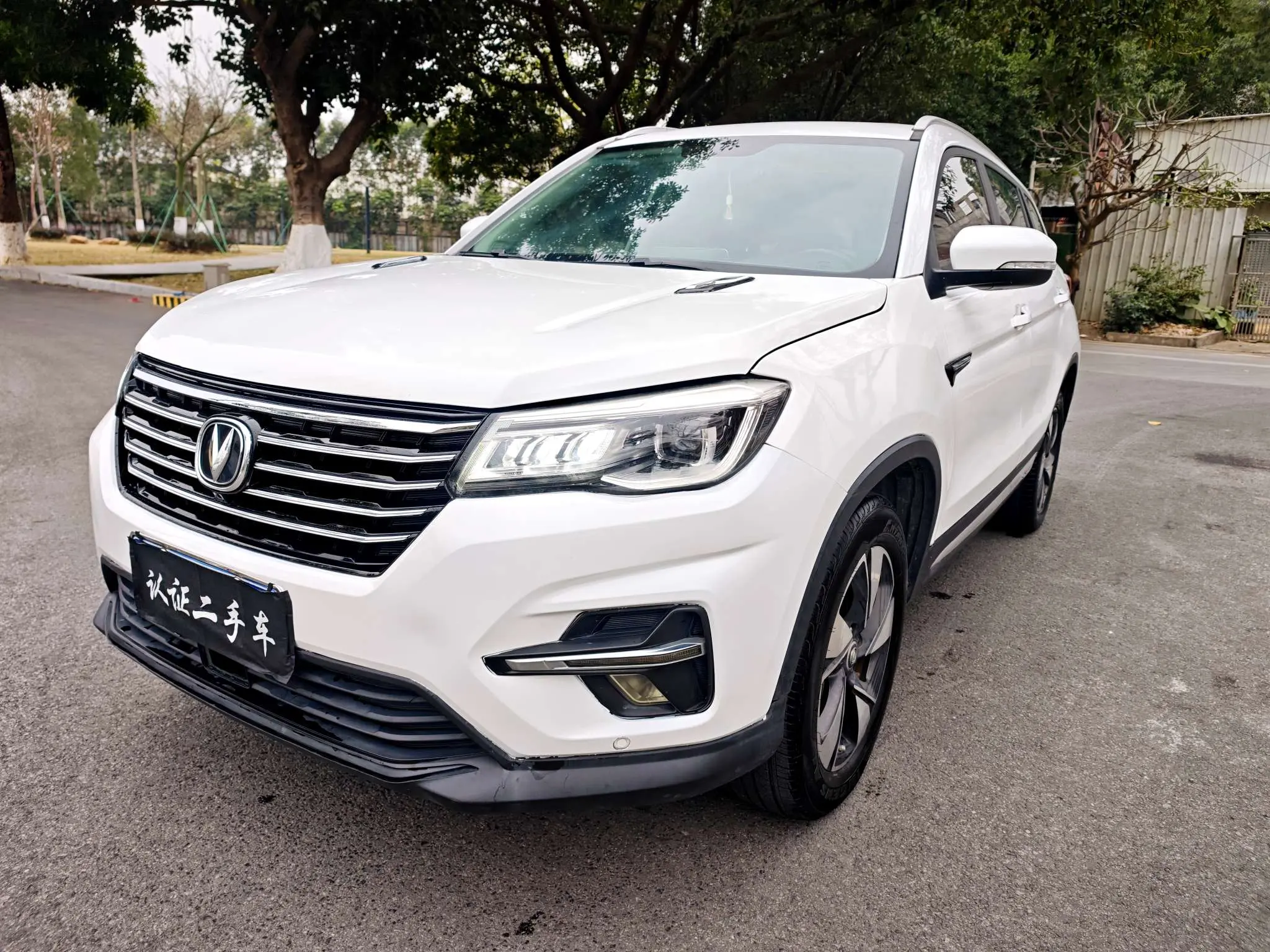 Changan CS75  из Китая