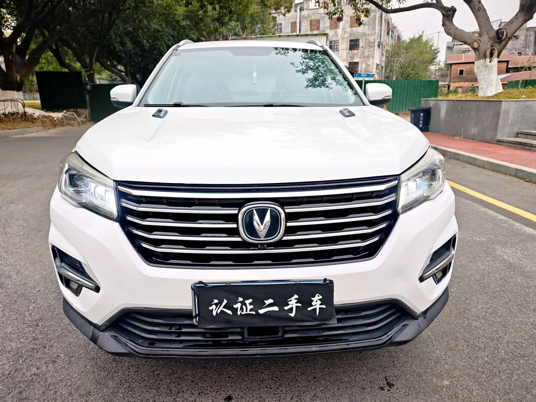 Changan CS75  из Китая