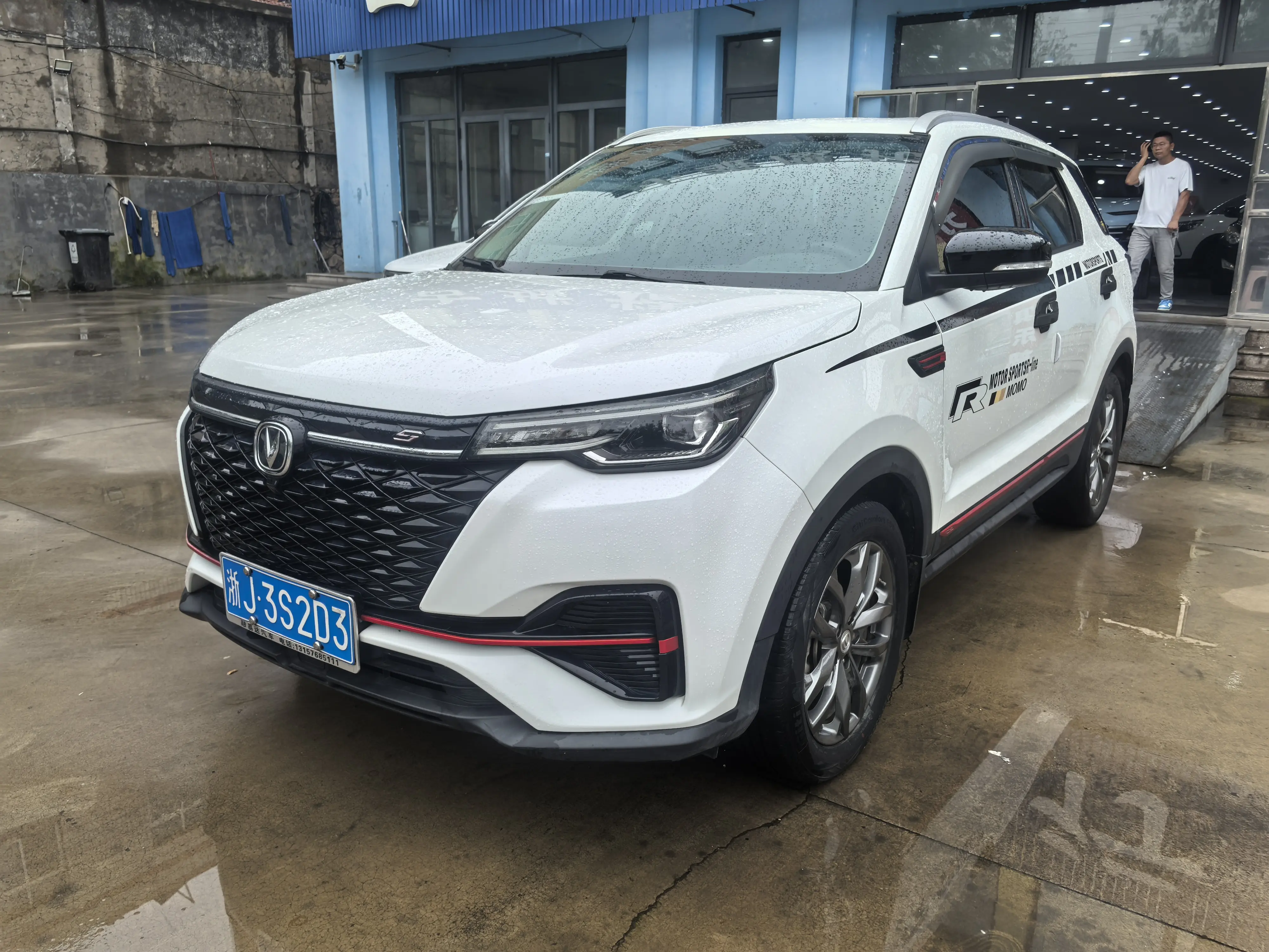 Changan CS55 PLUS  из Китая