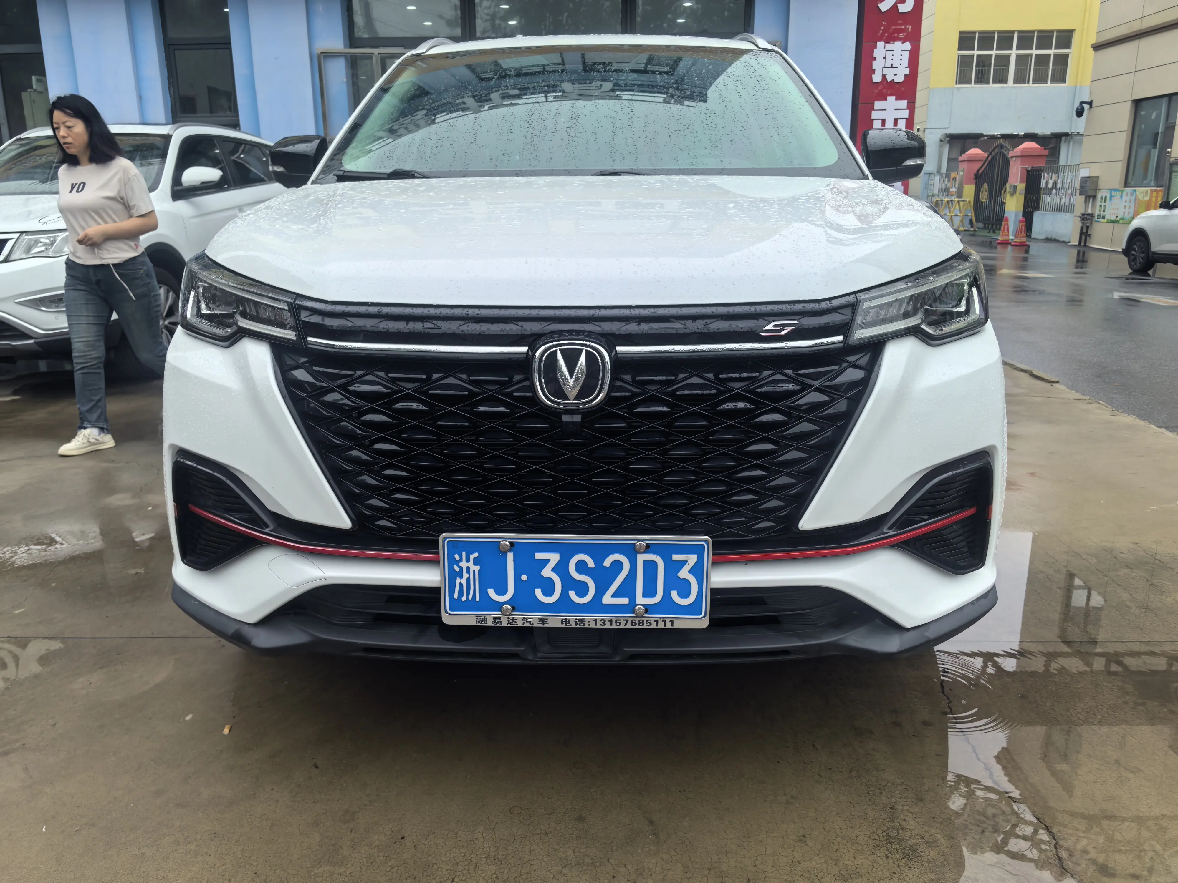 Changan CS55 PLUS  из Китая