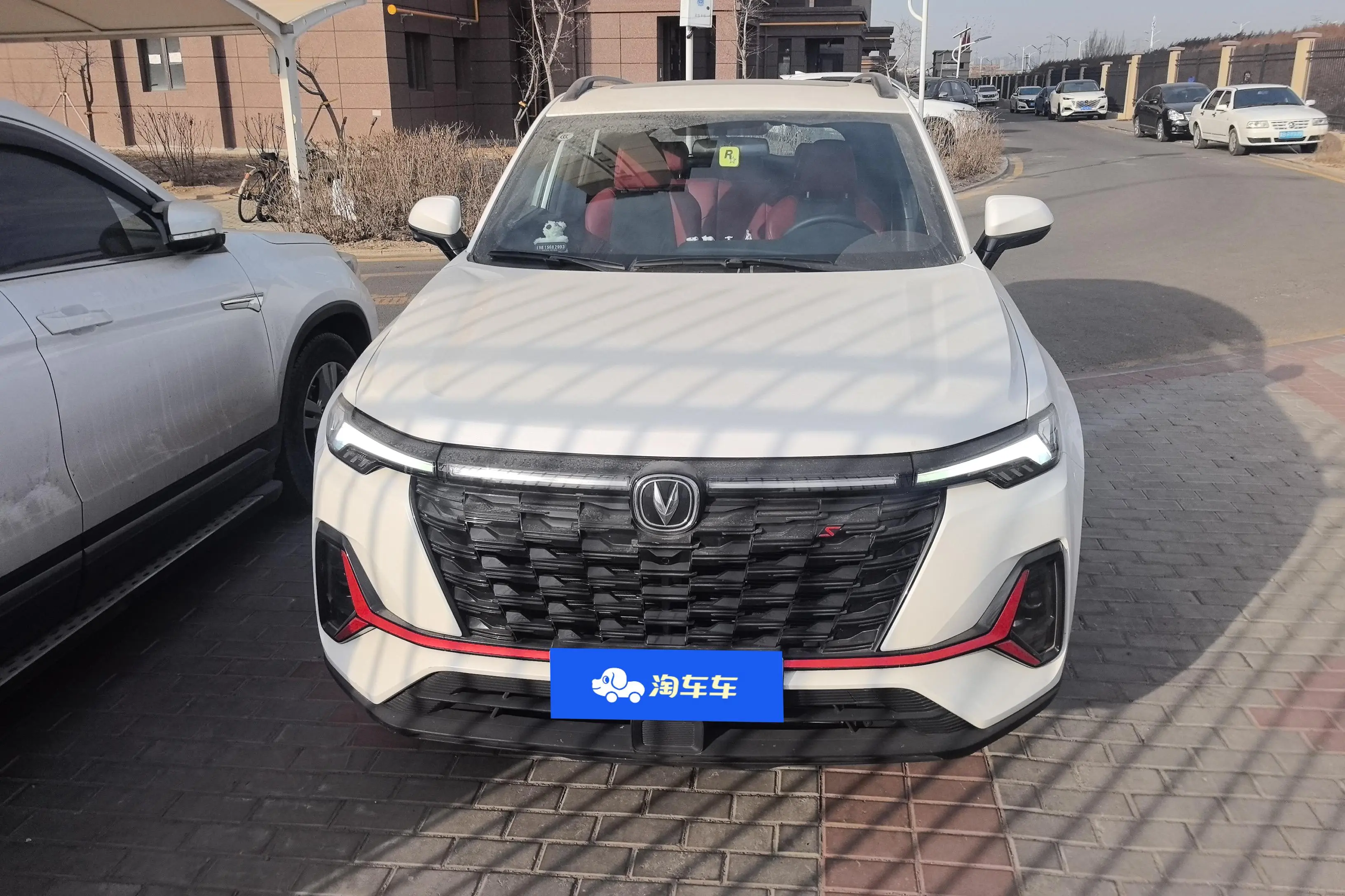 Changan CS35 PLUS  из Китая