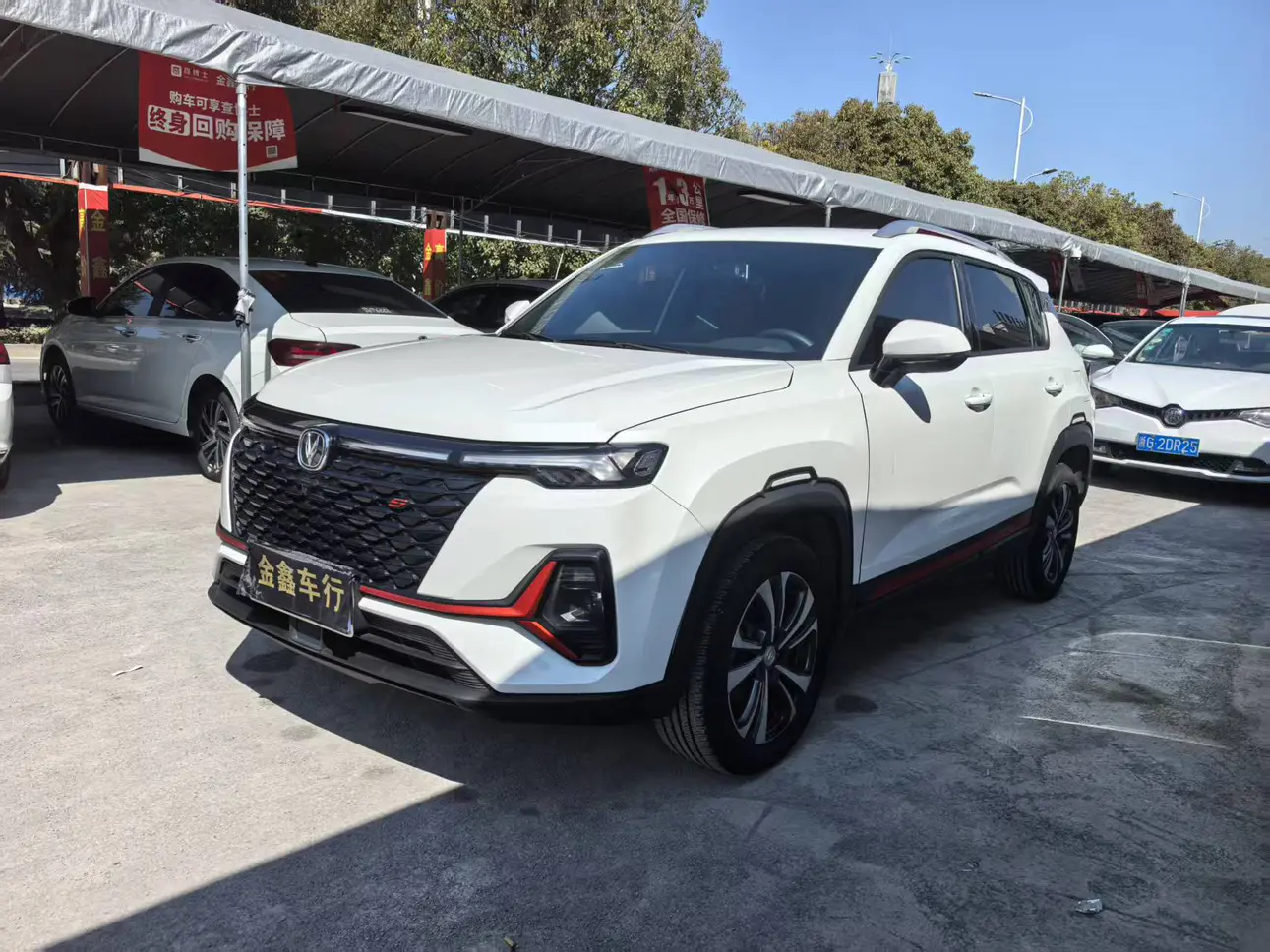 Changan CS35 PLUS  из Китая