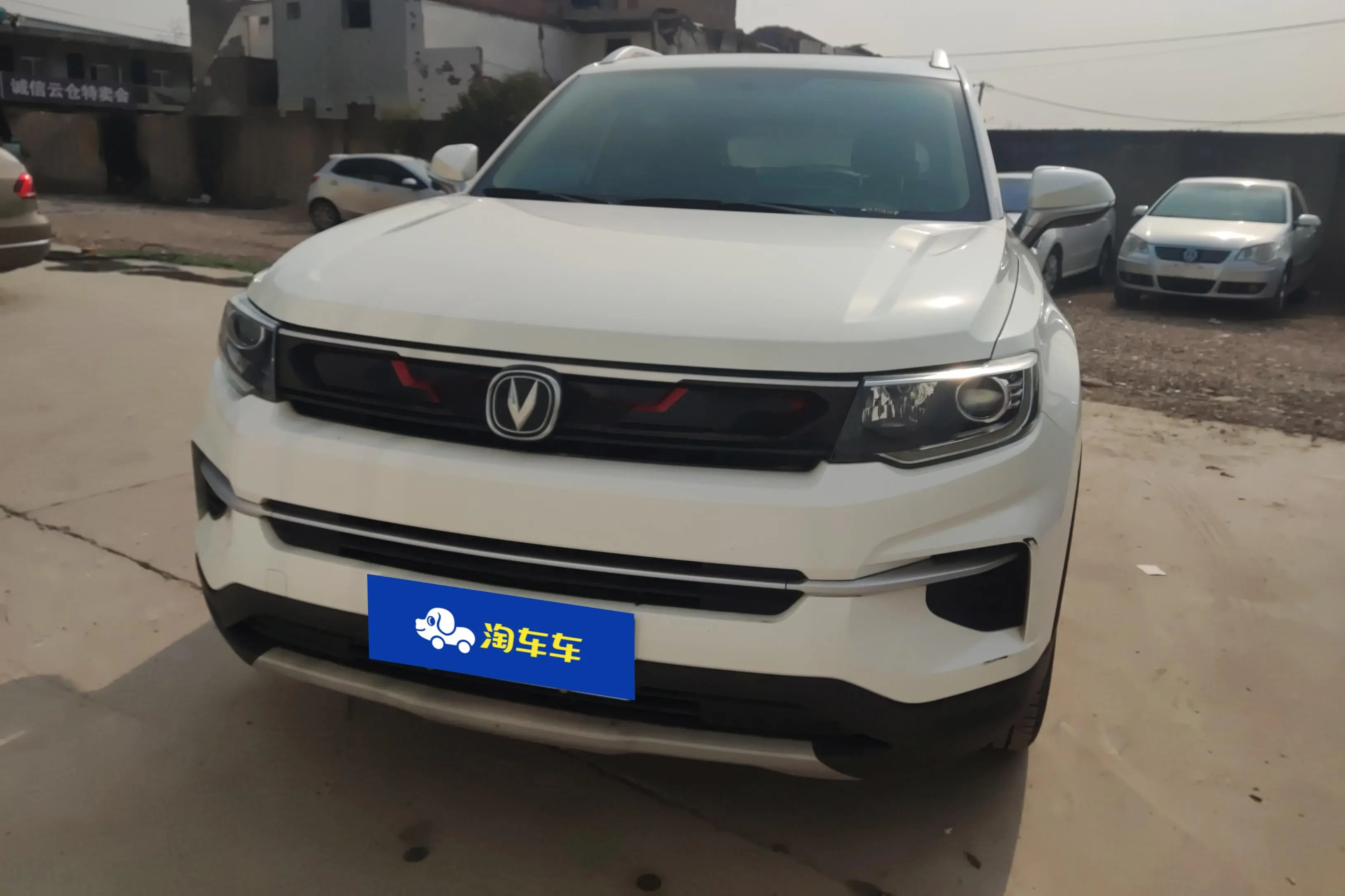 Changan CS35 PLUS  из Китая