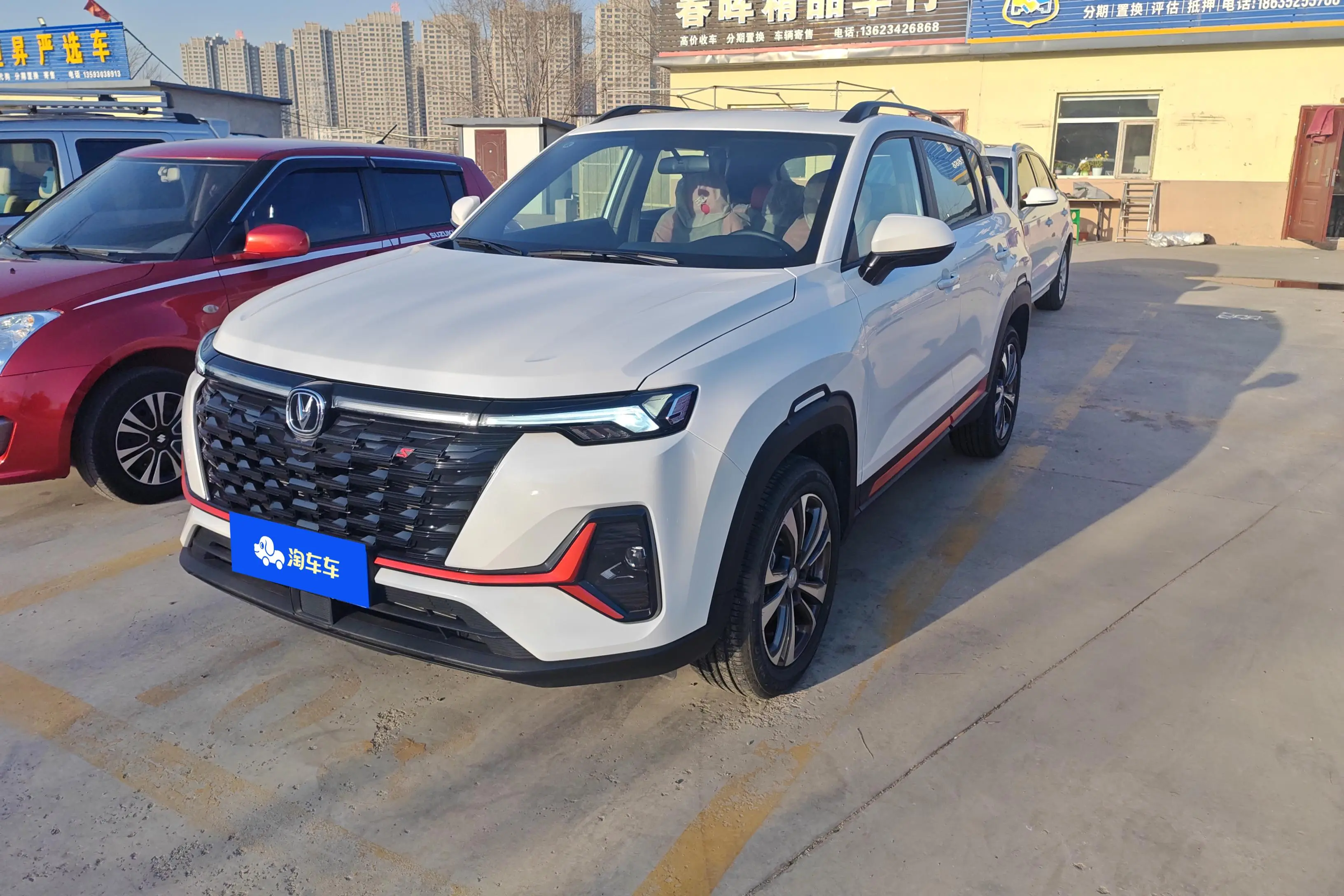 Changan CS35 PLUS  из Китая