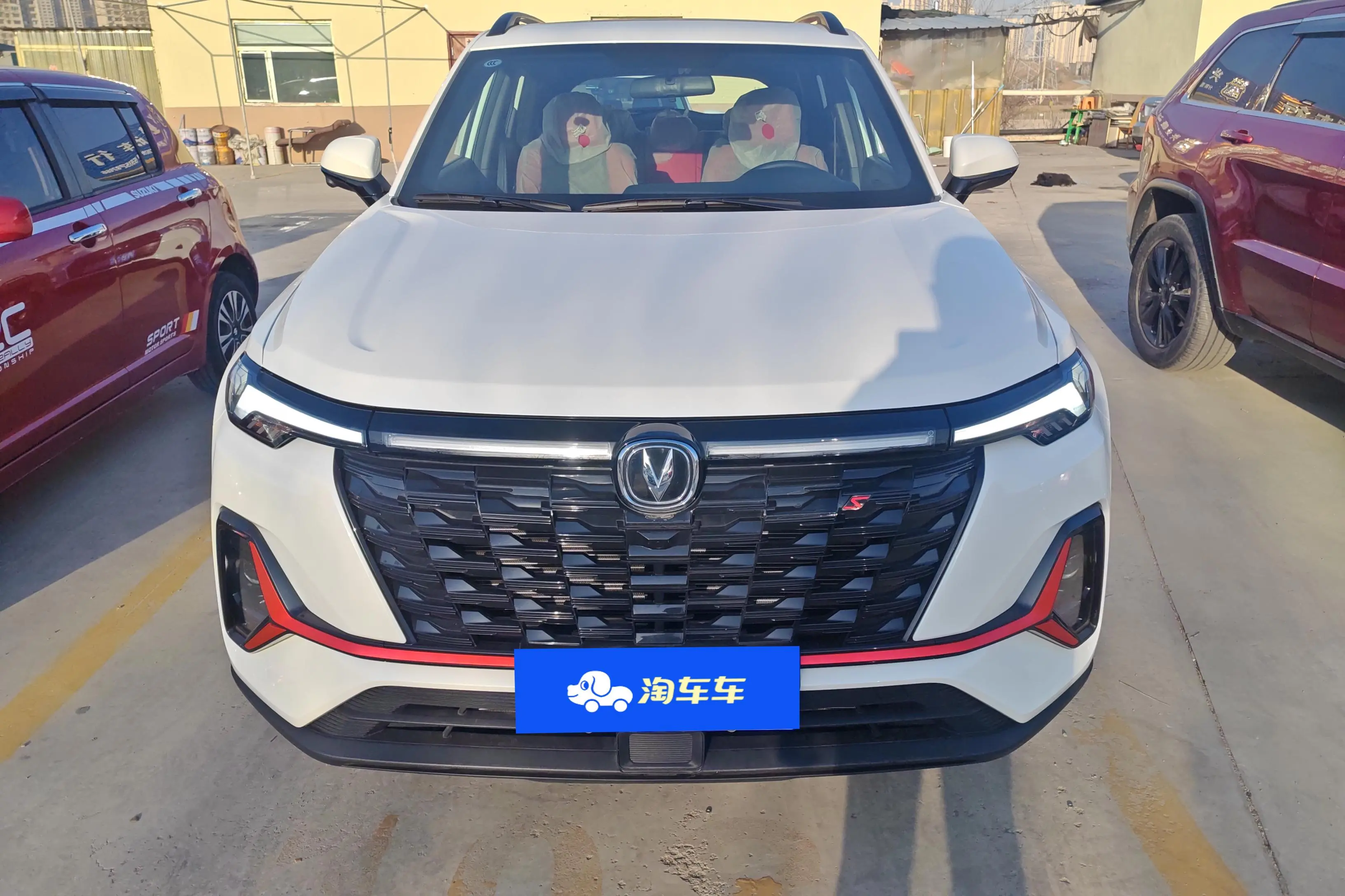 Changan CS35 PLUS  из Китая