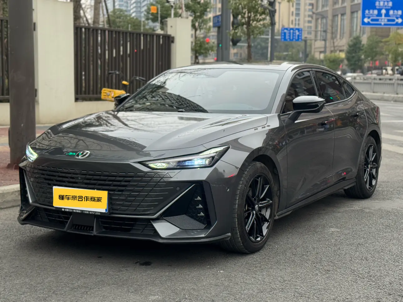 Changan UNI-V  из Китая