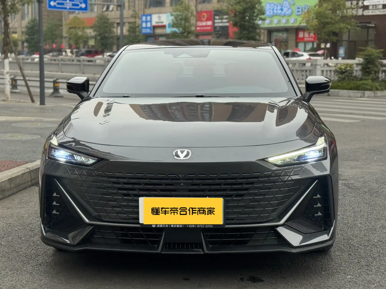 Changan UNI-V  из Китая