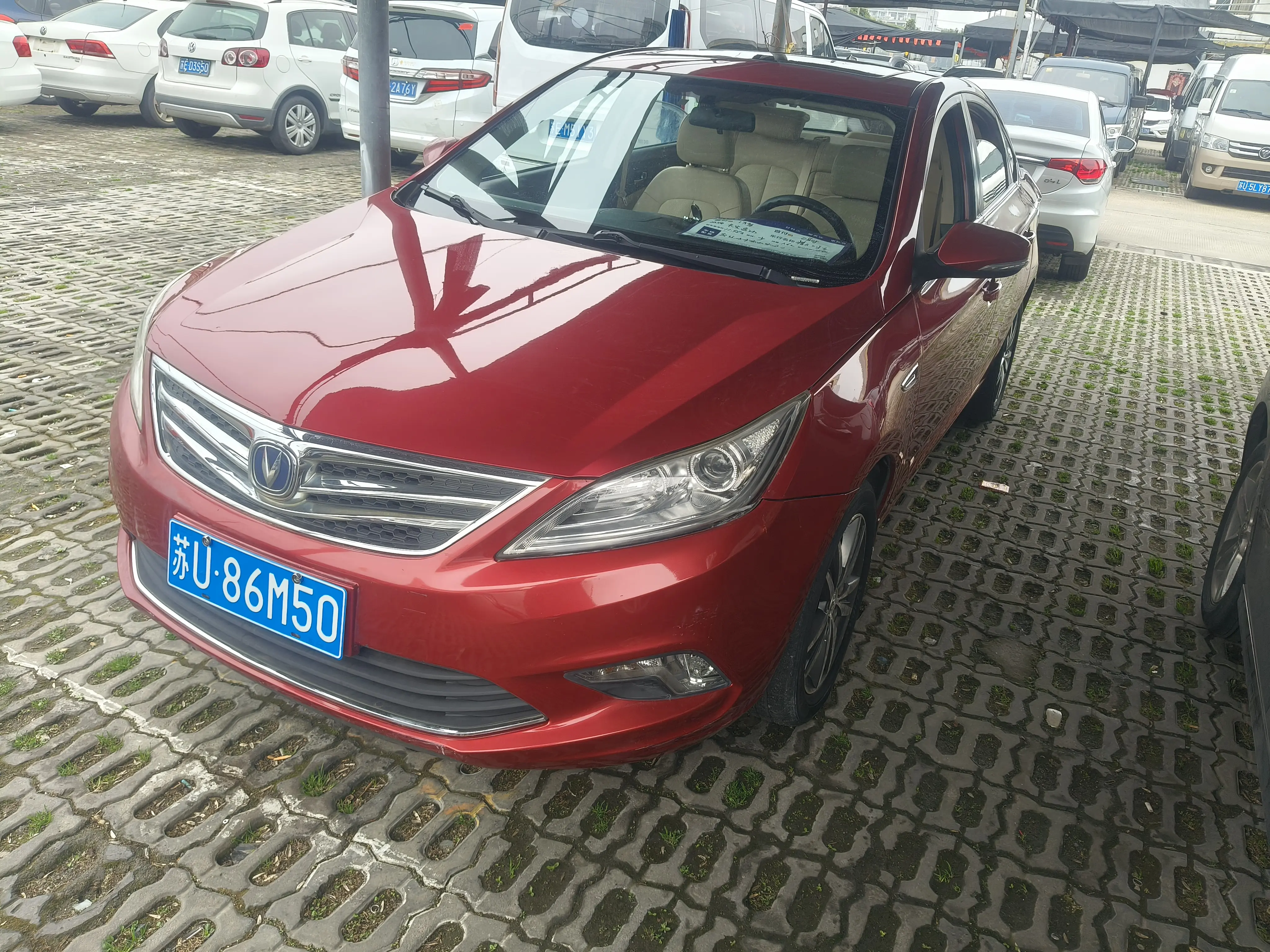 Changan Escape  из Китая