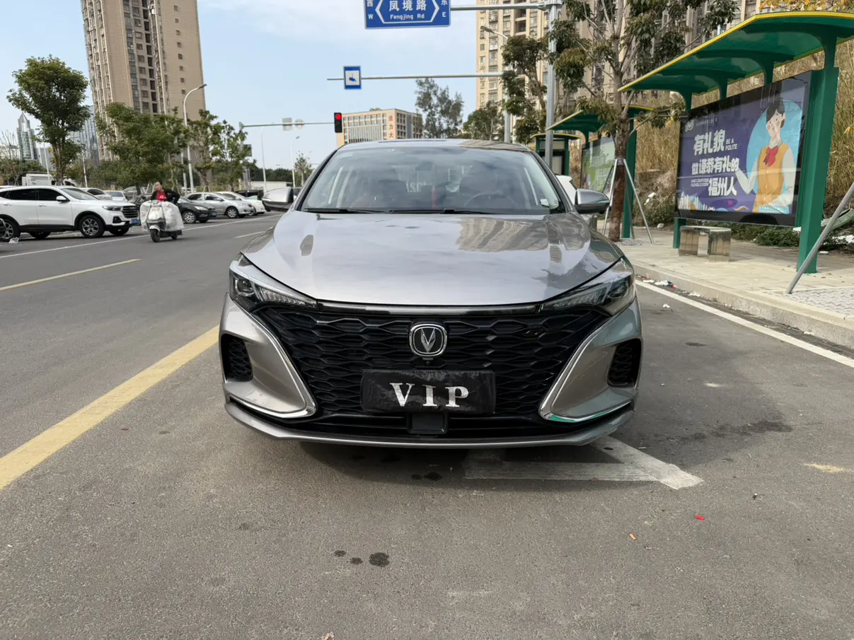 Changan Escape  из Китая