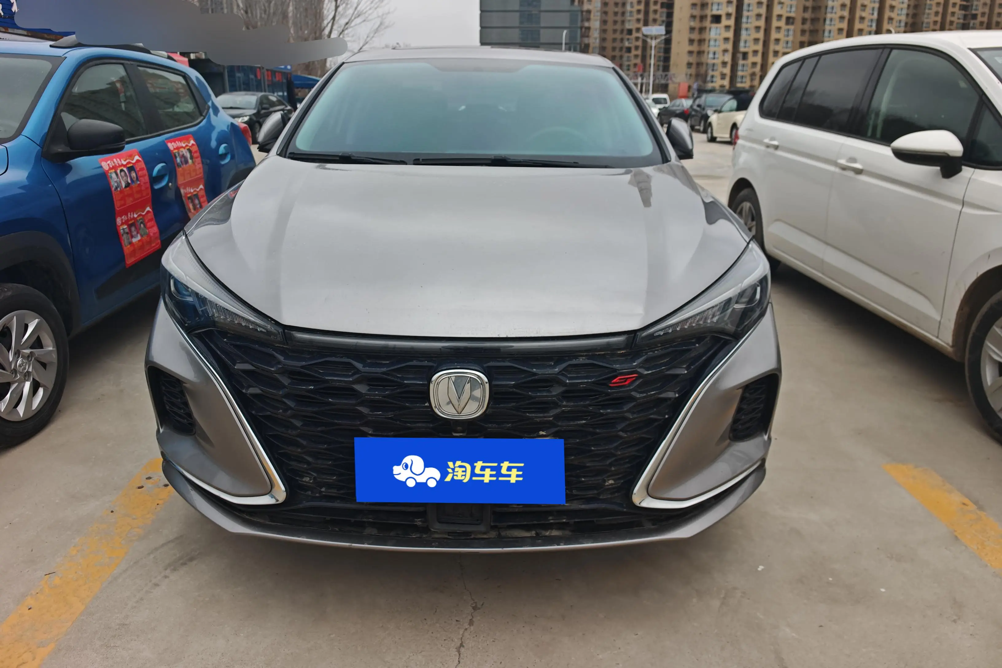 Changan Escape  из Китая