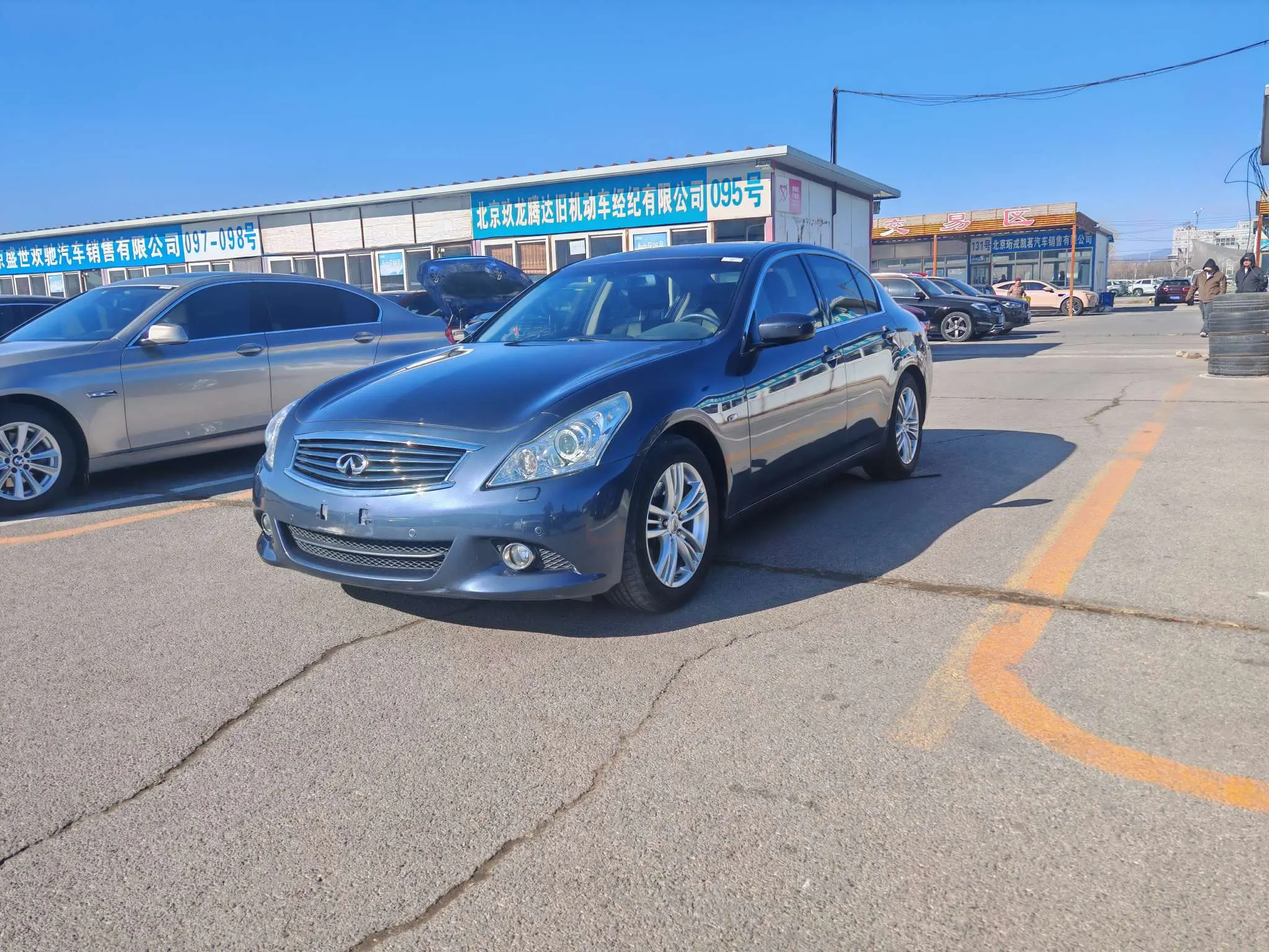 Infiniti G Series