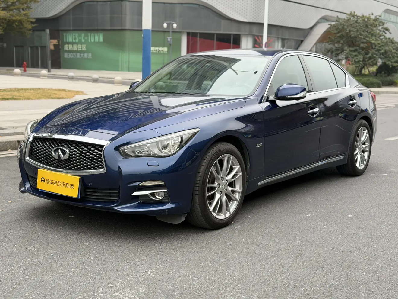 Infiniti Q50L