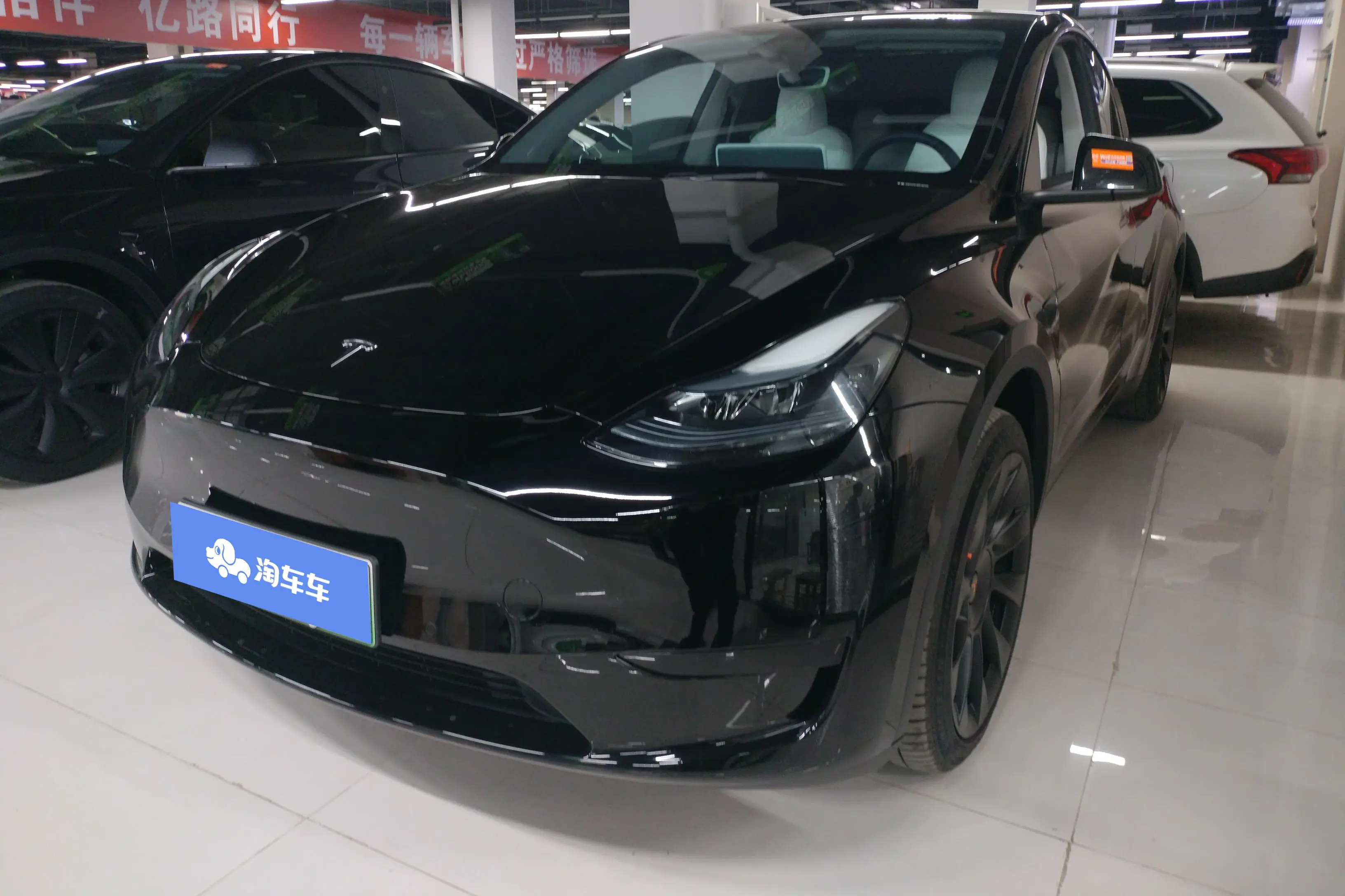 Tesla Model Y  из Китая