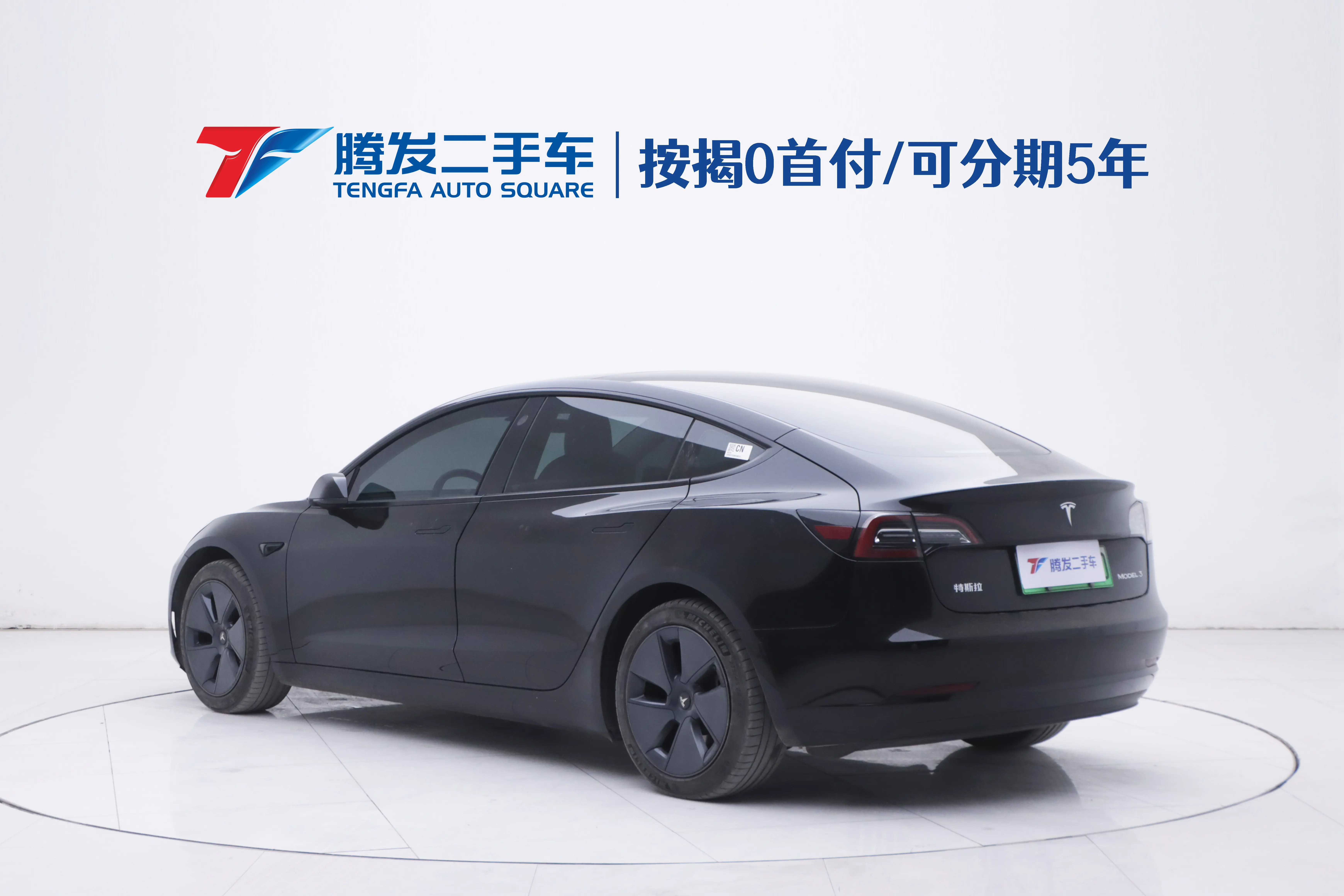 Tesla Model 3  из Китая