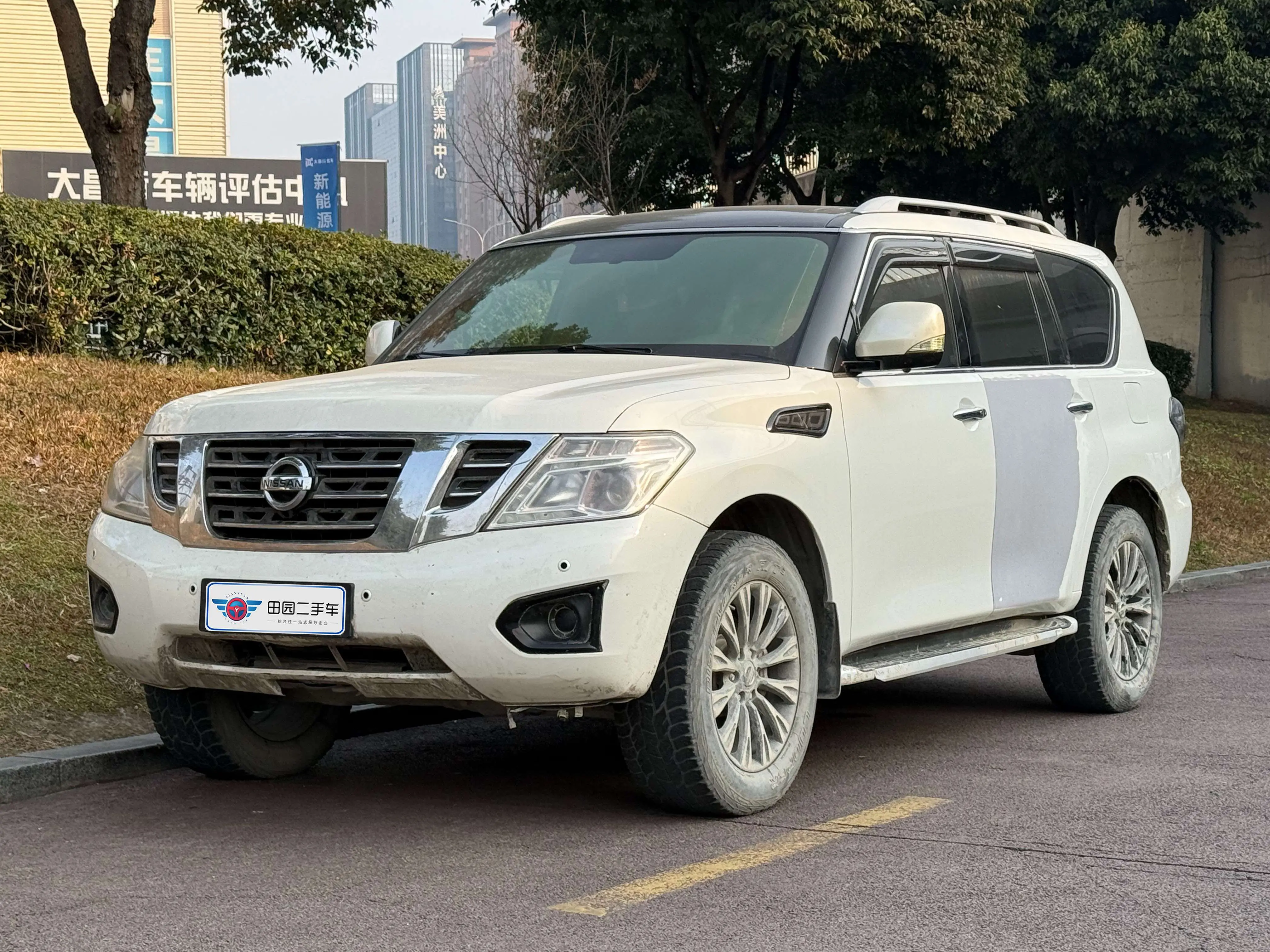 Nissan Patrol