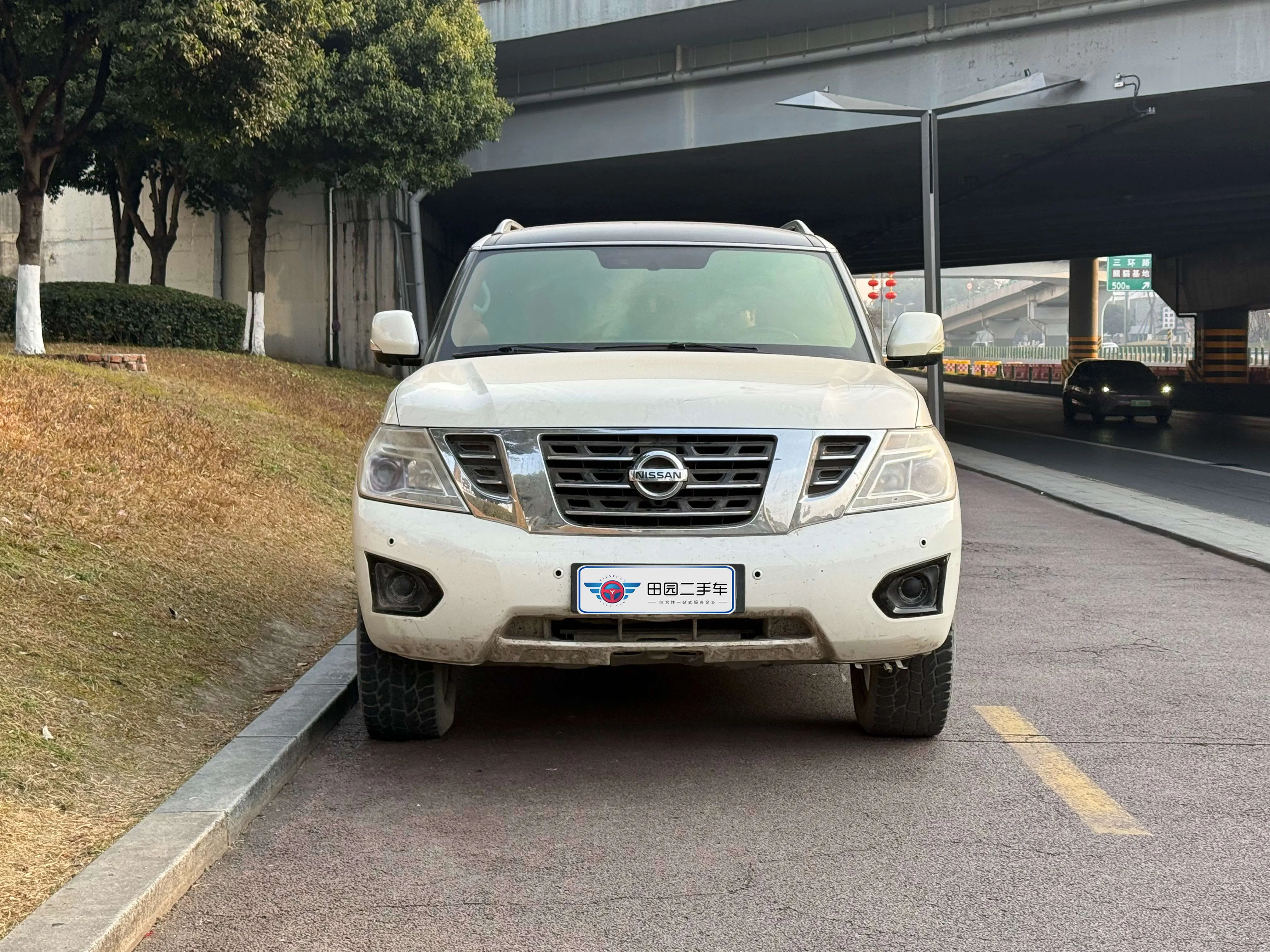 Nissan Patrol