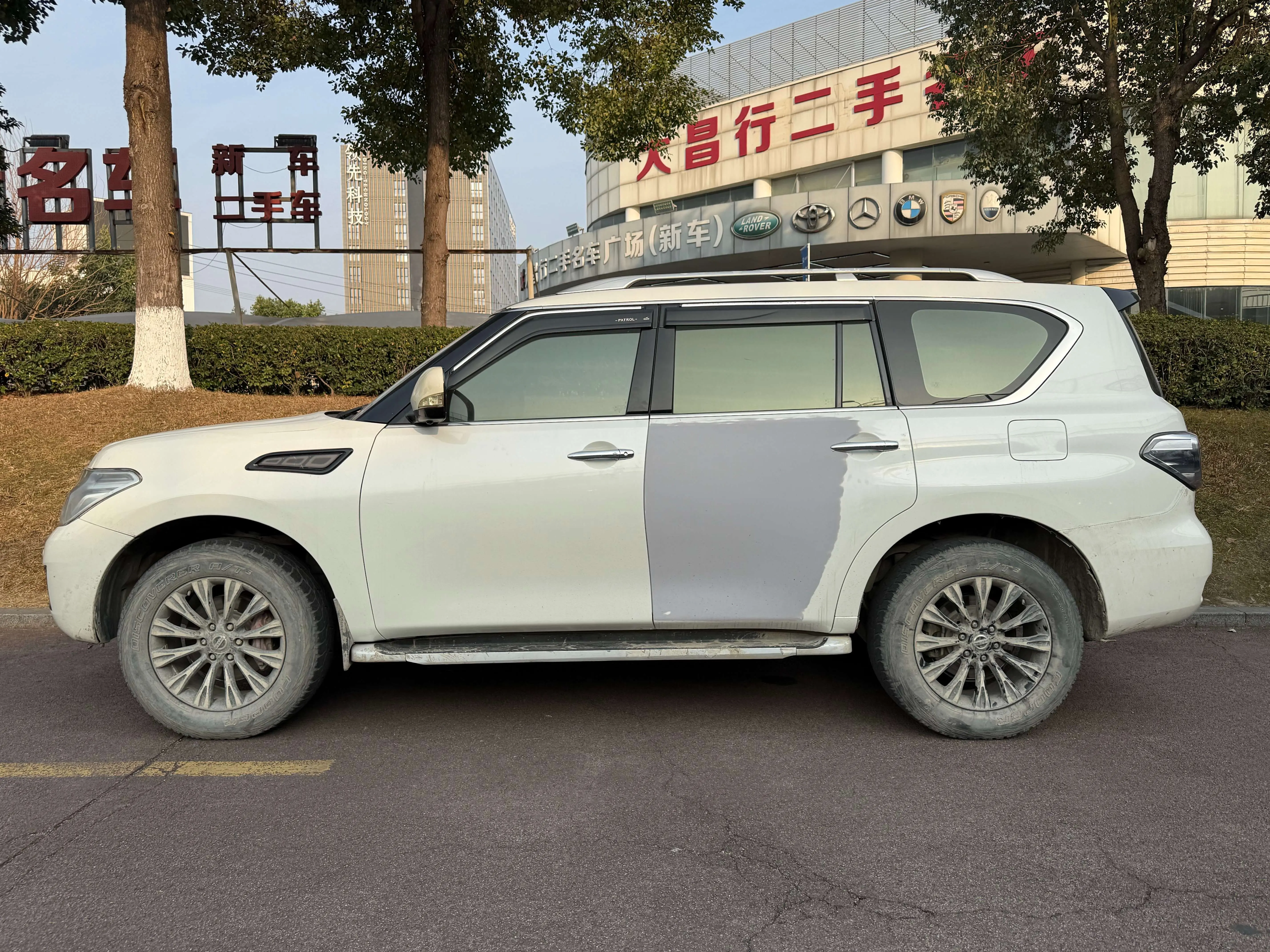 Nissan Patrol