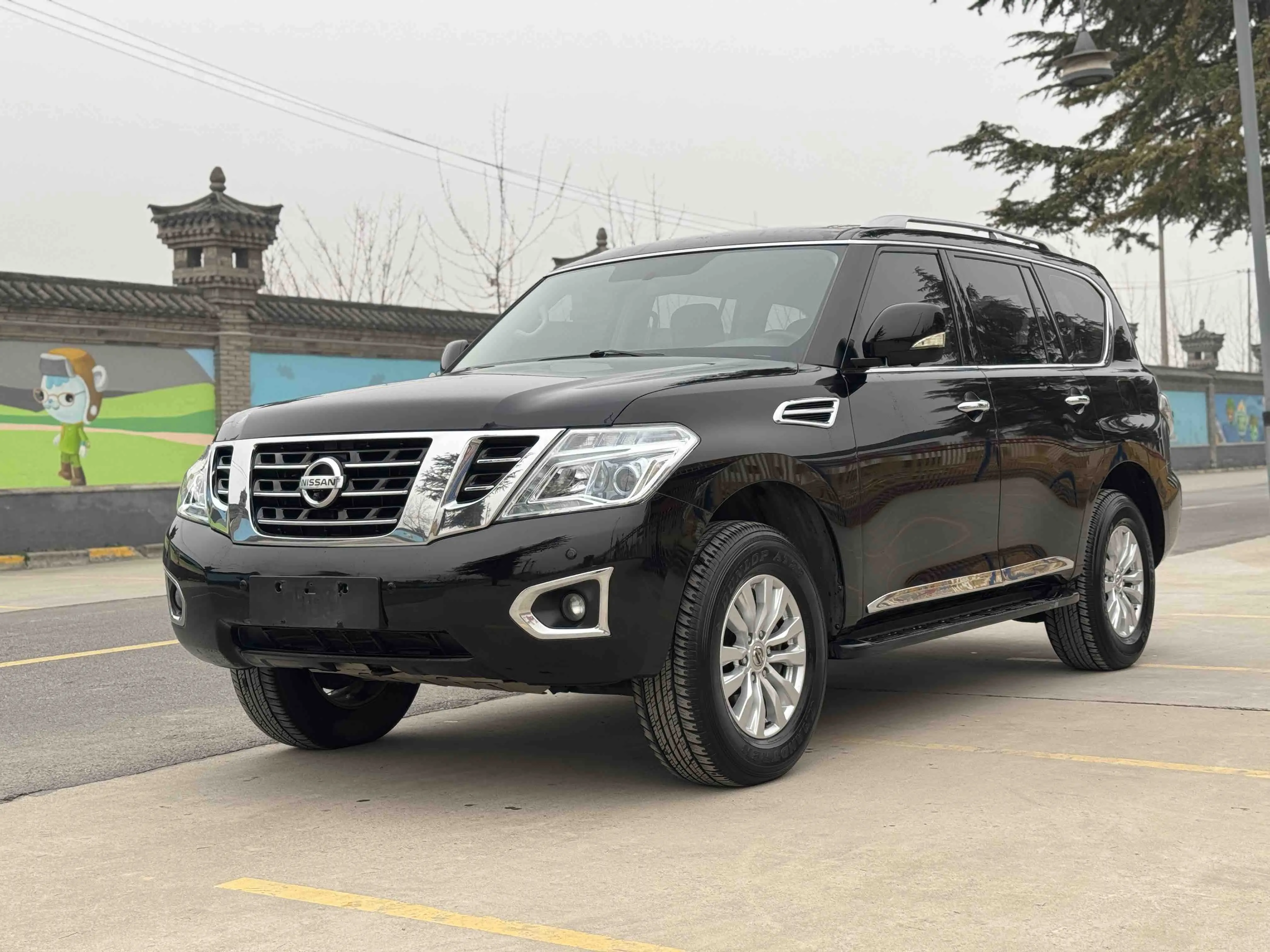 Nissan Patrol