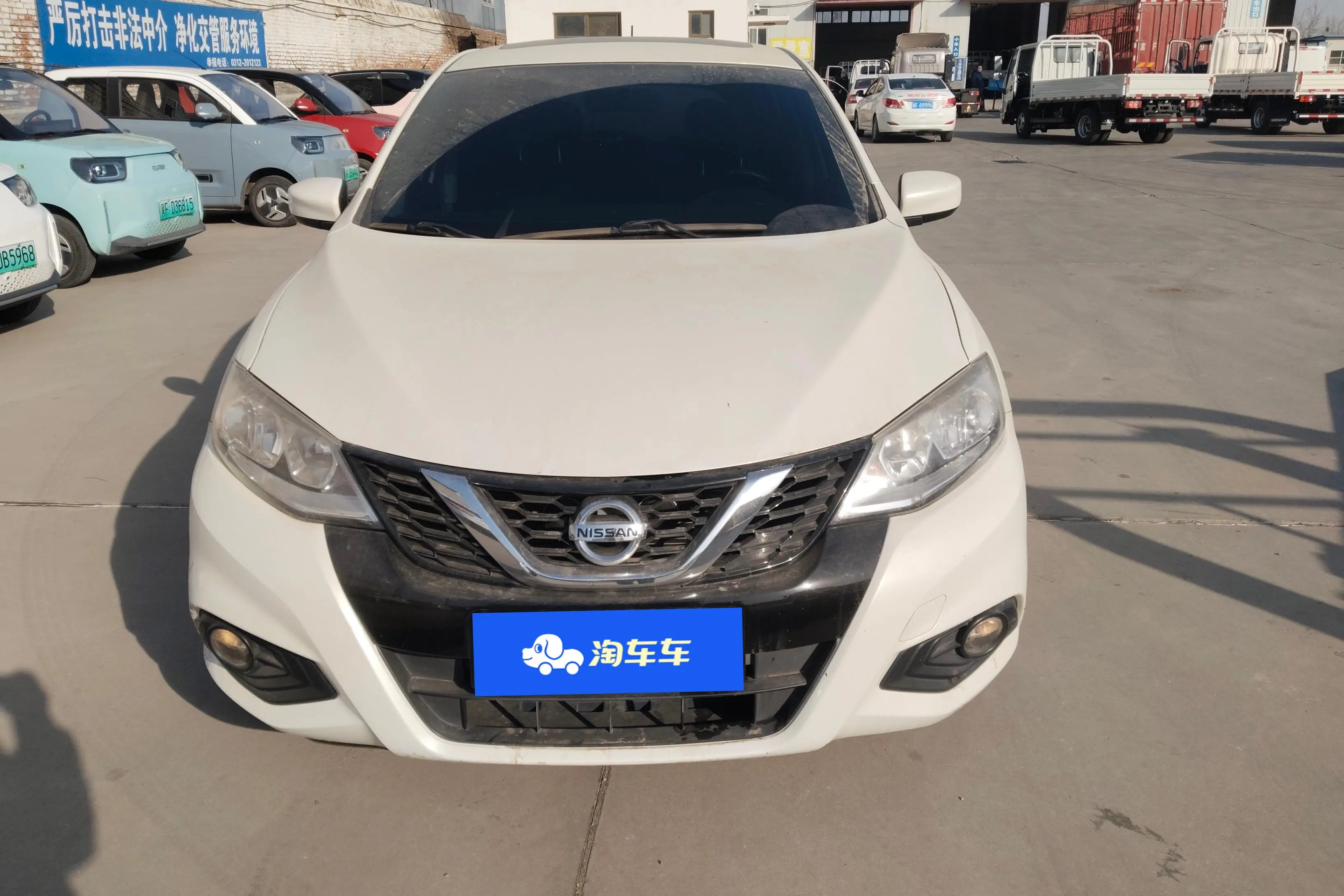 Nissan Tiida  из Китая