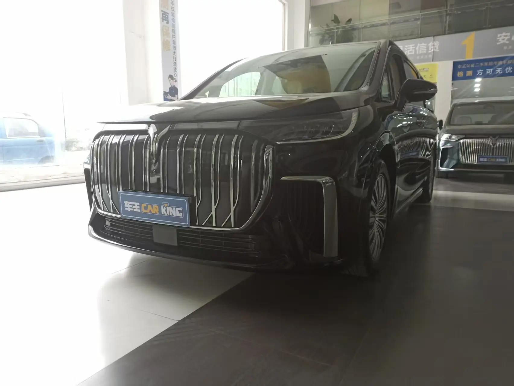 Voyah Lantu Dreamer EV  из Китая