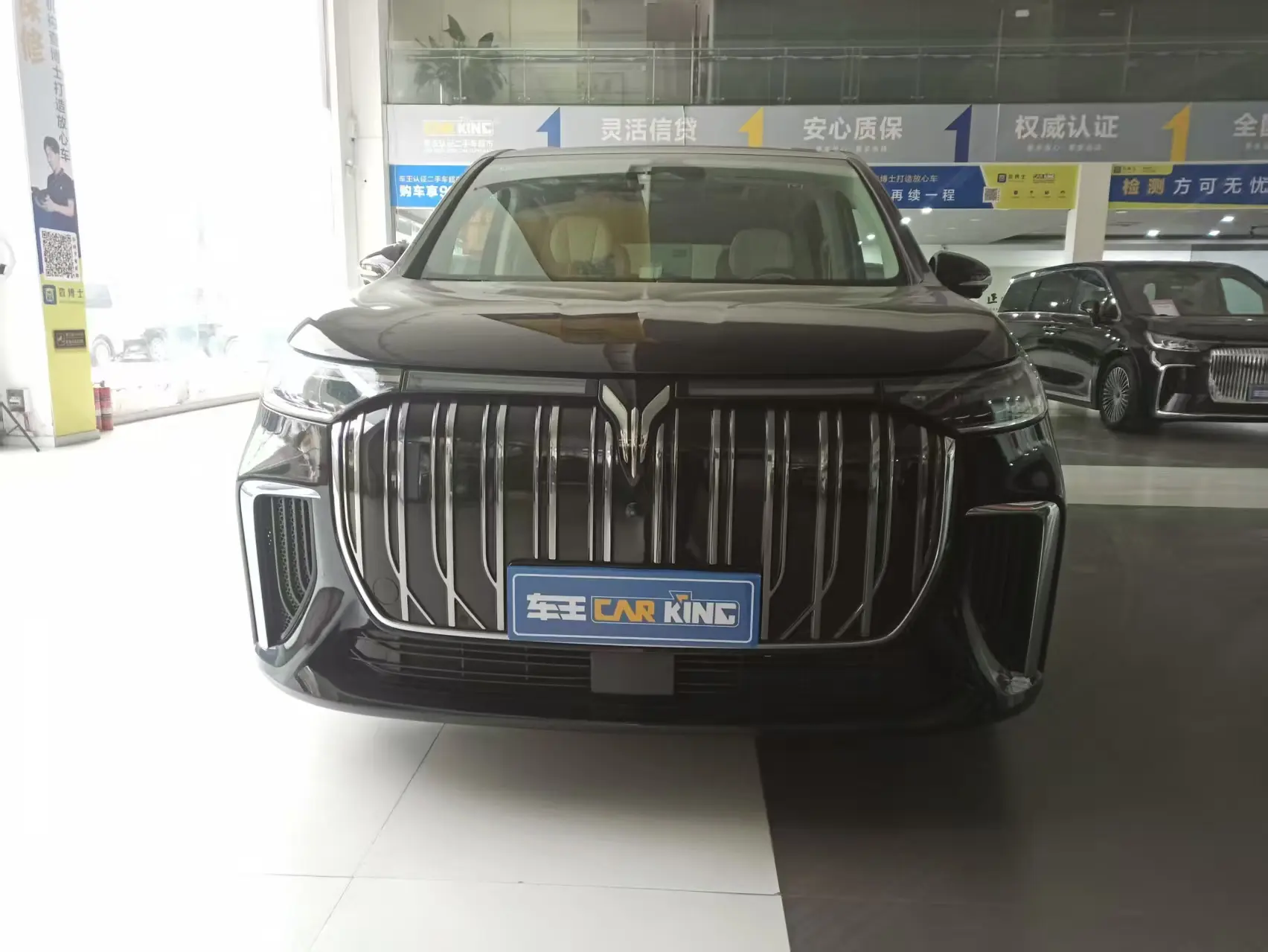 Voyah Lantu Dreamer EV  из Китая