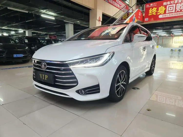 BYD Song MAX