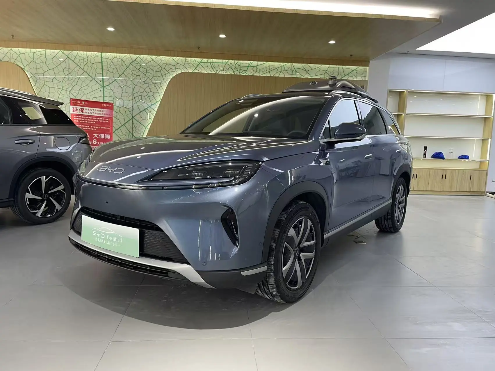 BYD Sea Lion 07DM  из Китая