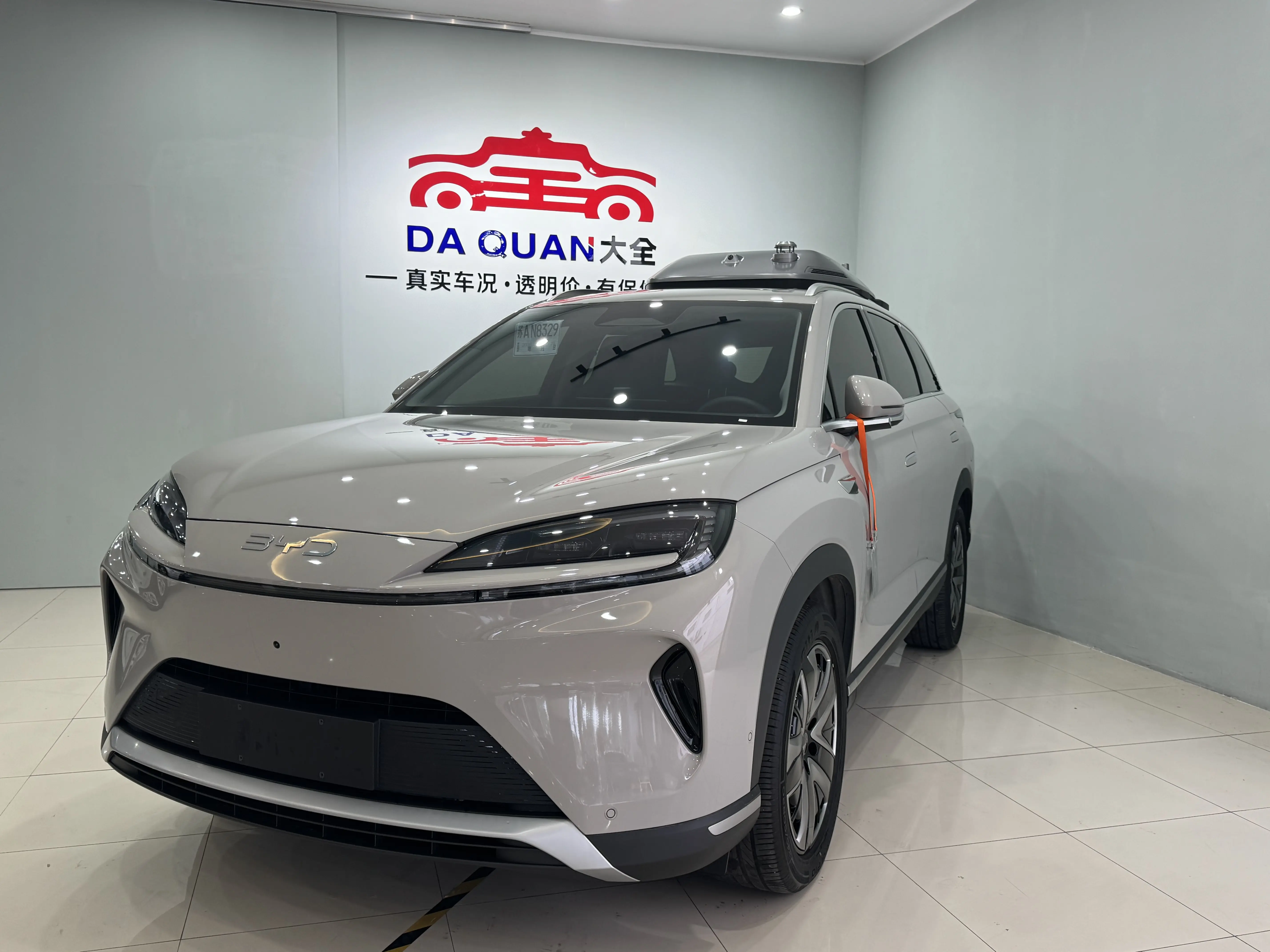 BYD Sea Lion 07DM  из Китая