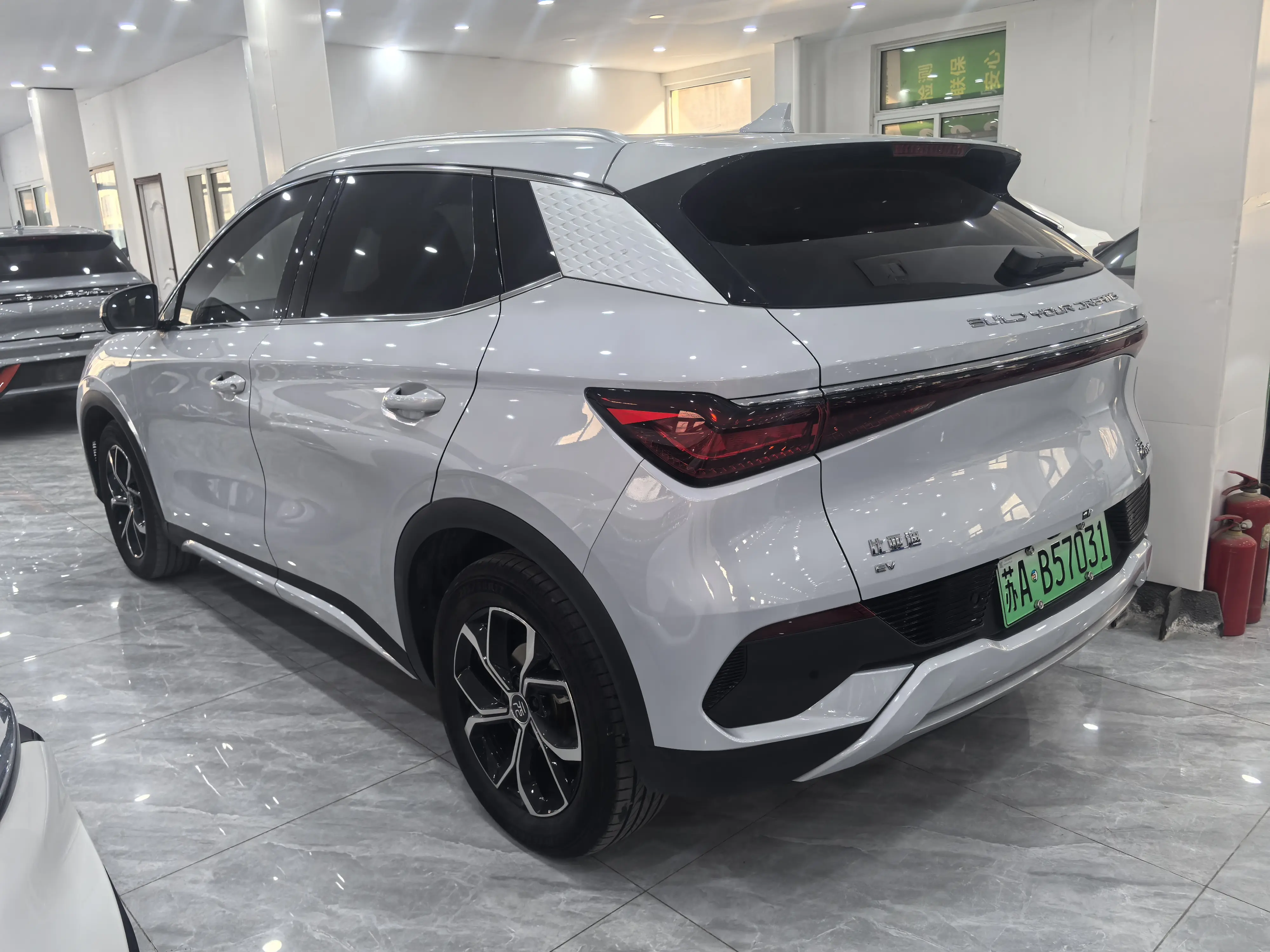 BYD Yuan PLUS