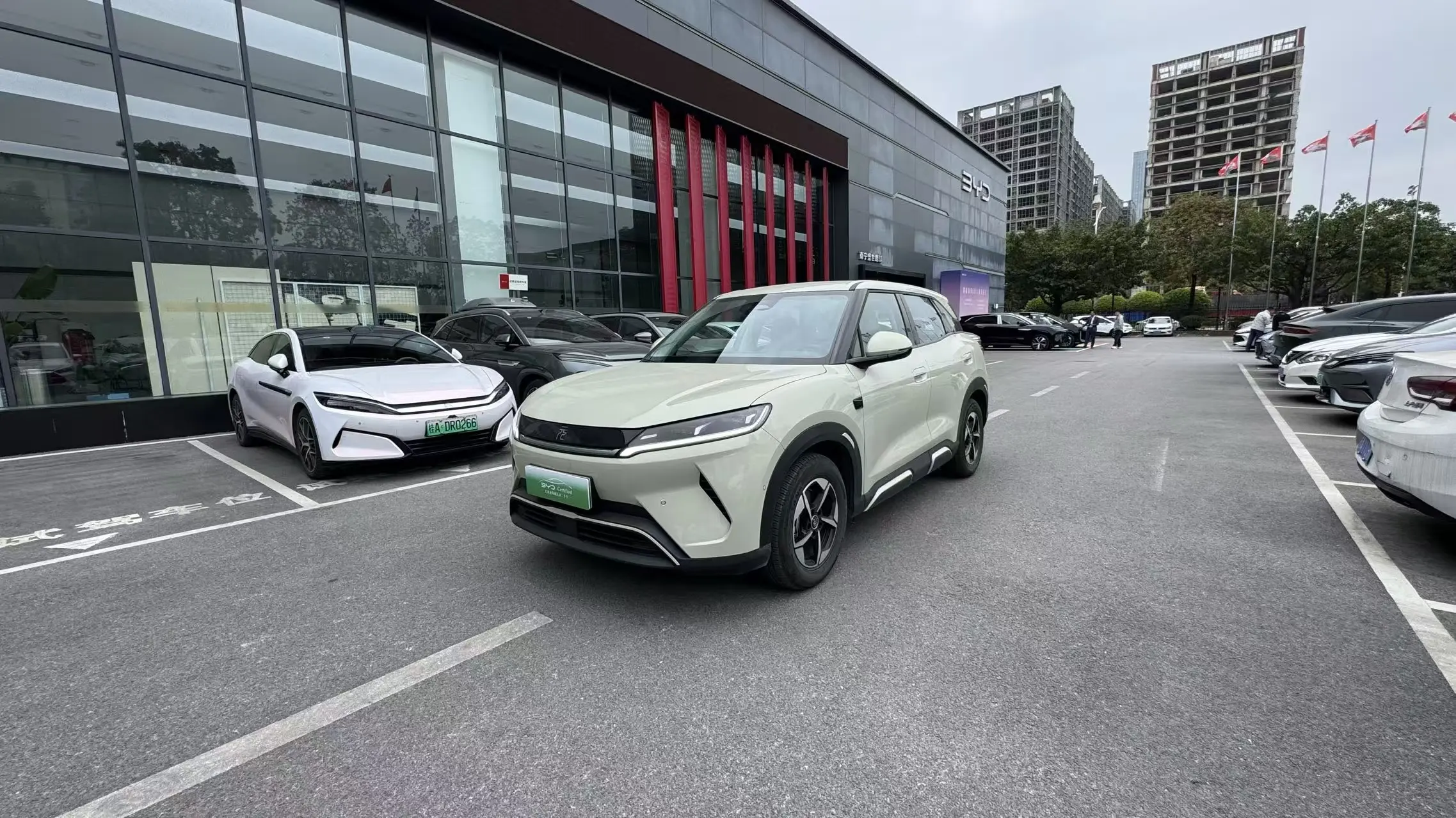 BYD Yuan UP