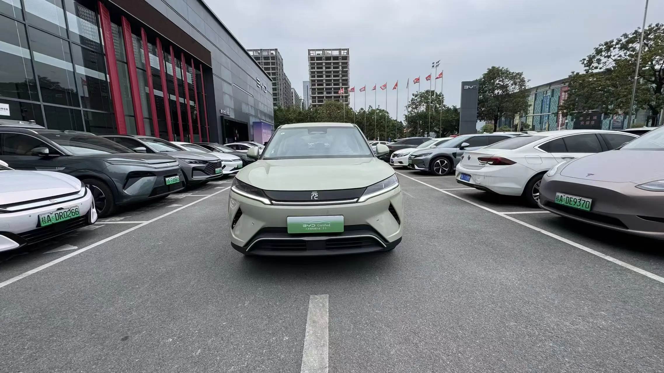 BYD Yuan UP