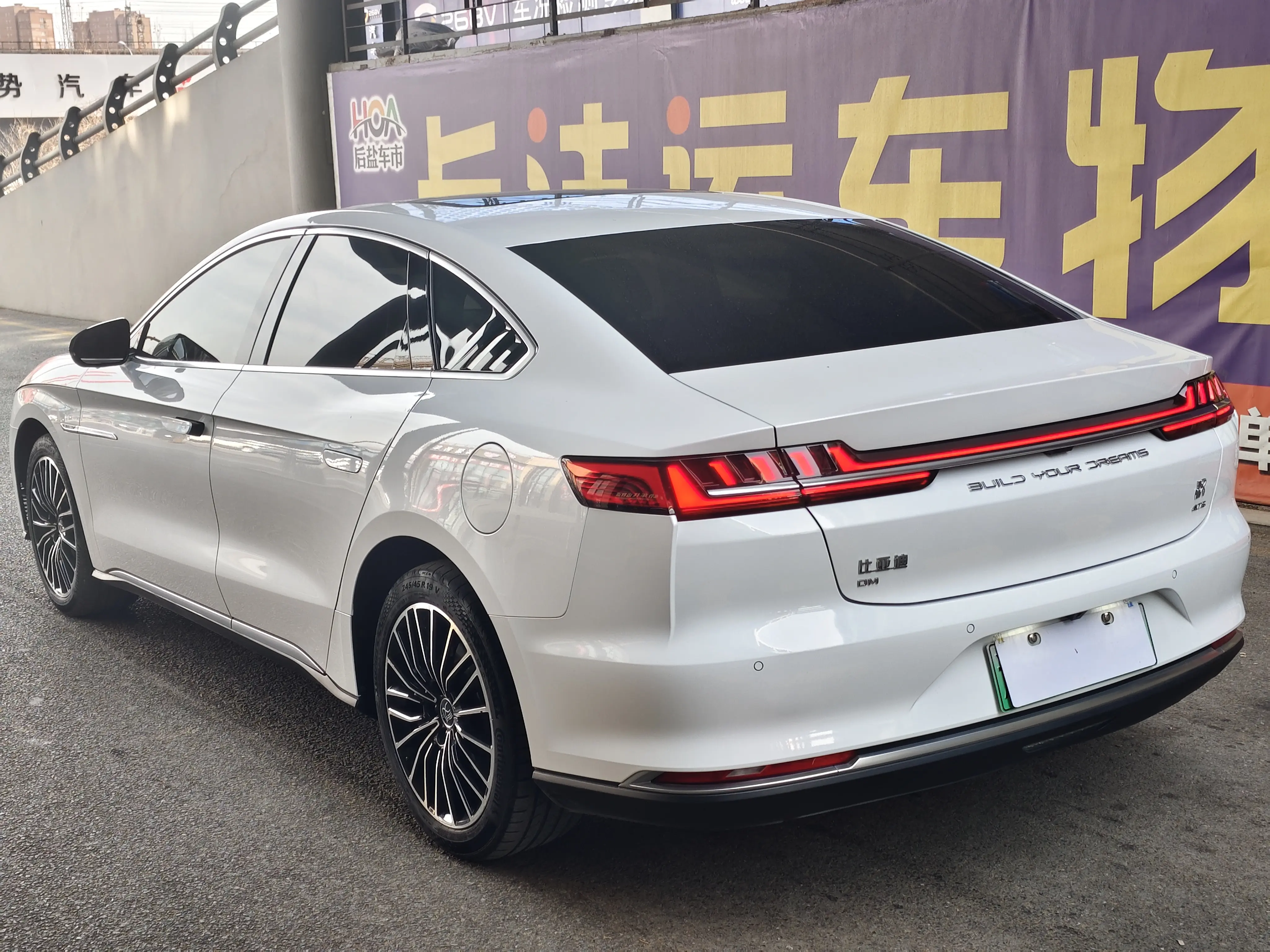 BYD HAN DM