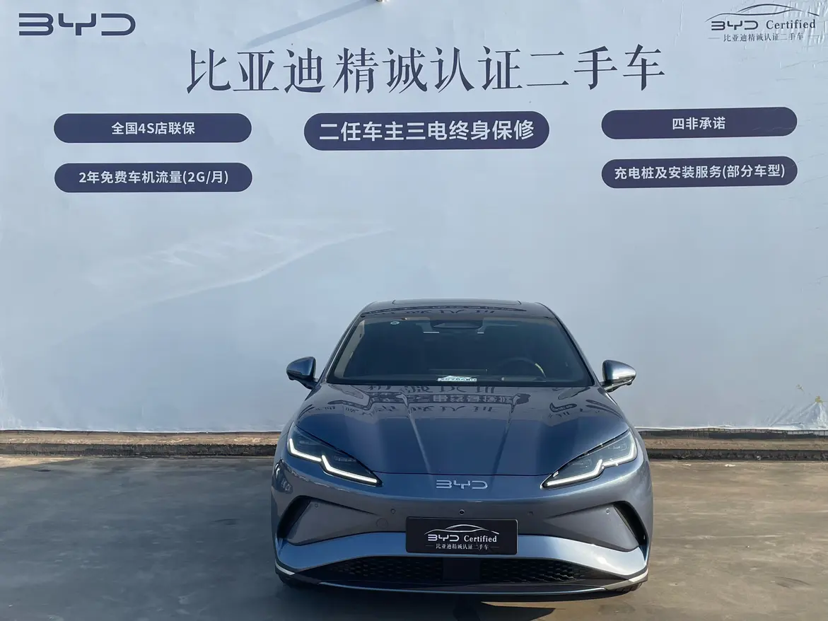 BYD Seal 06EV  из Китая