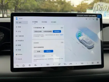 catalog-car-9
