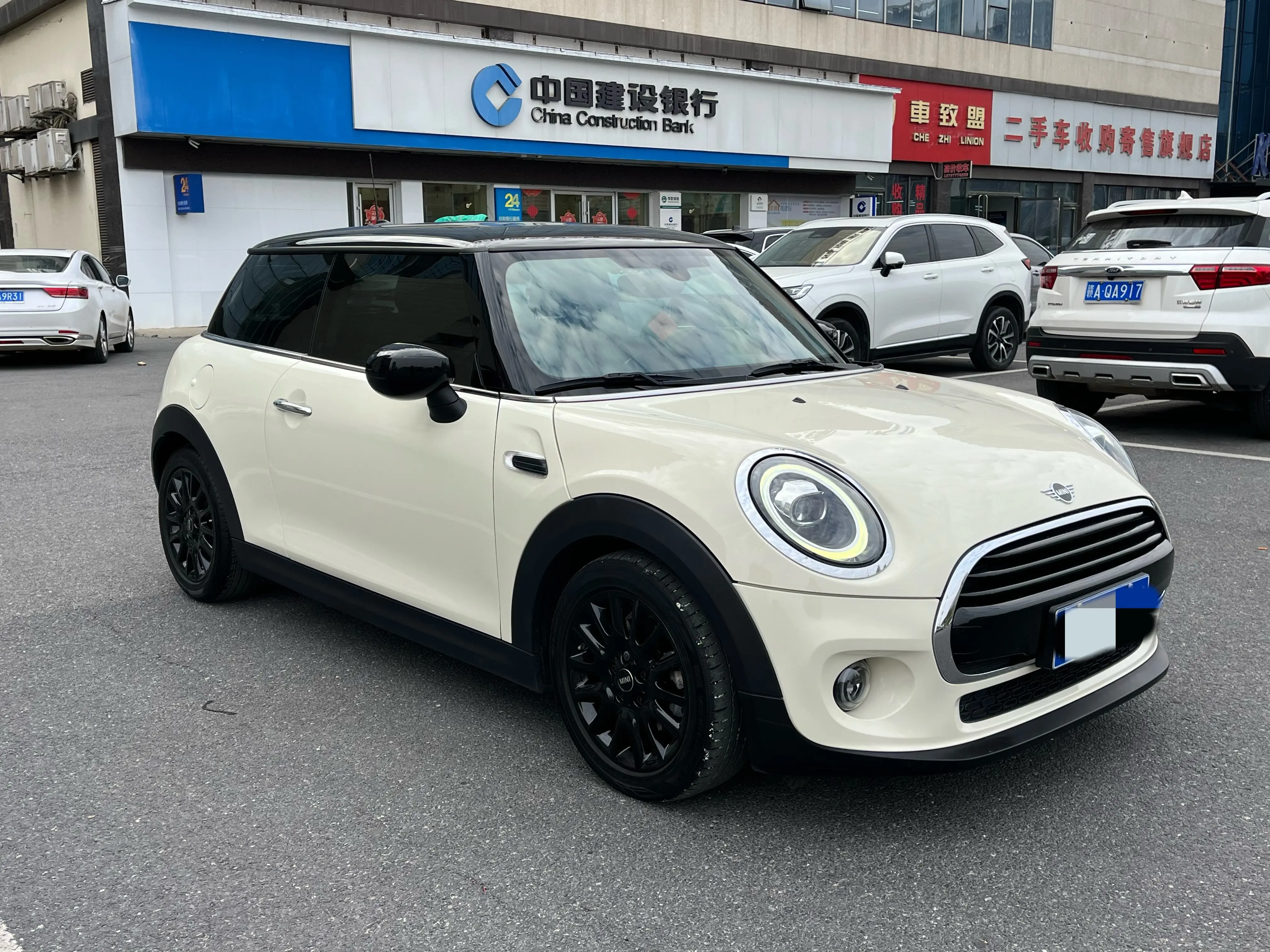 MINI 