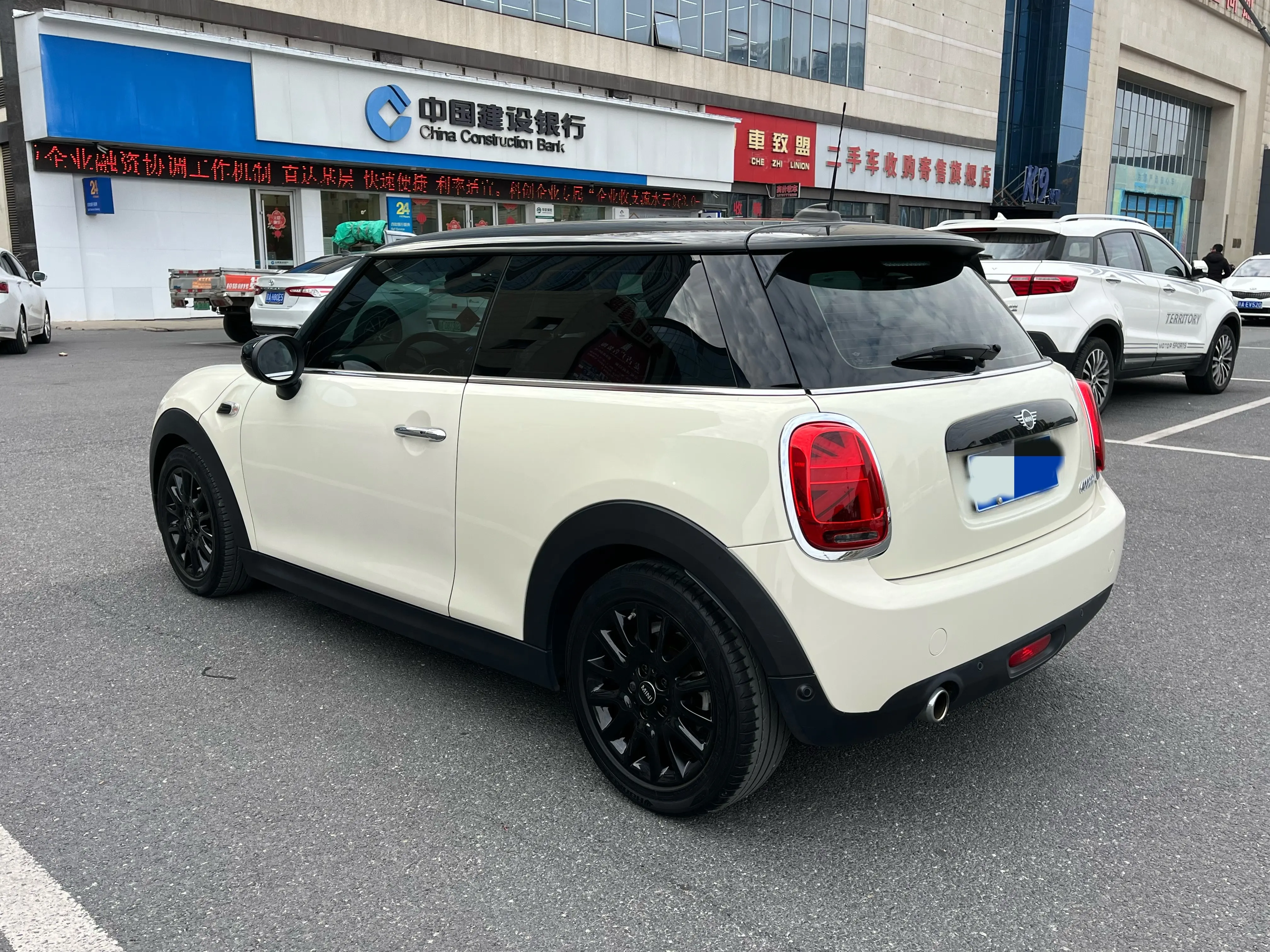 MINI 