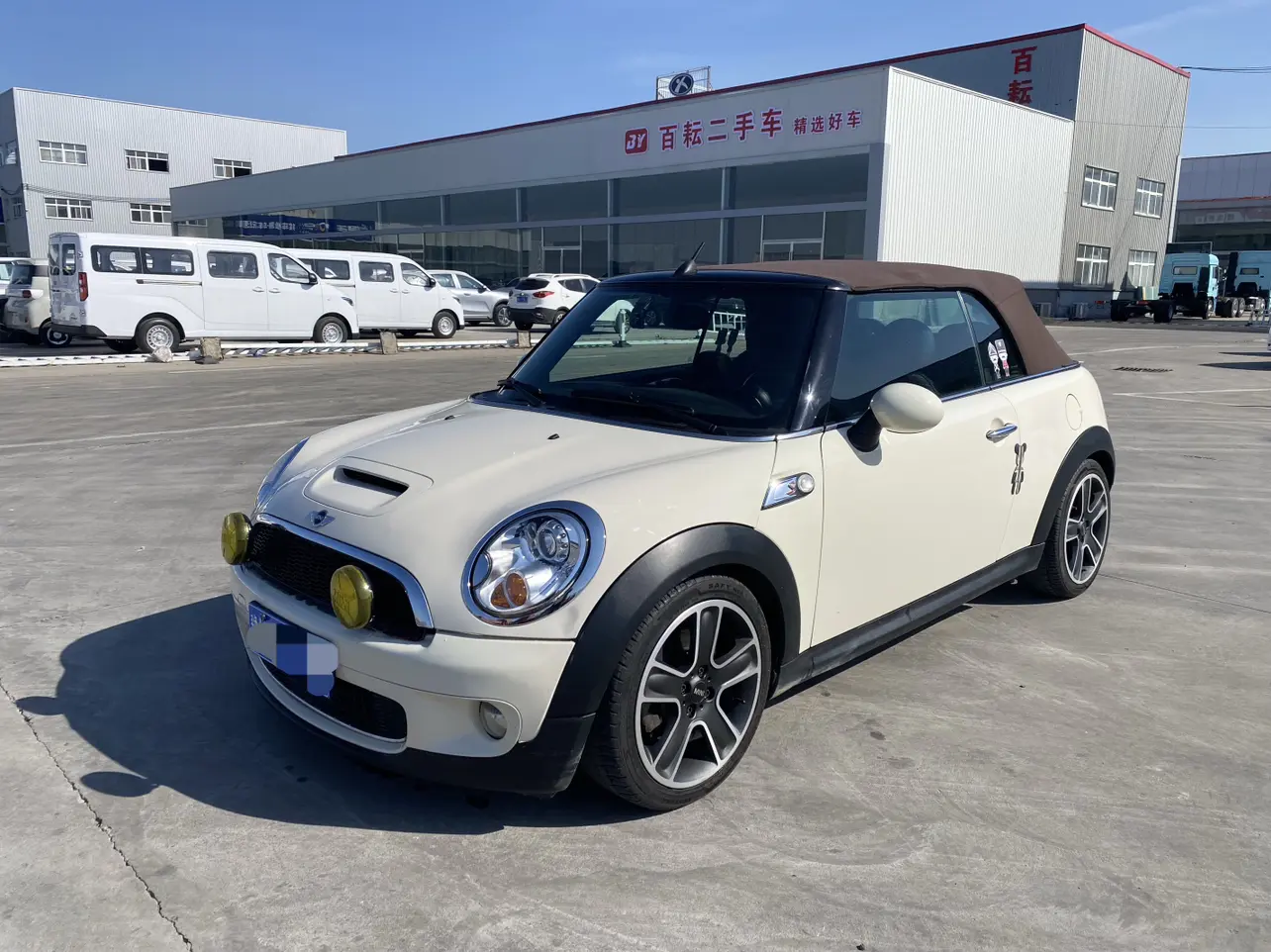 MINI MINI