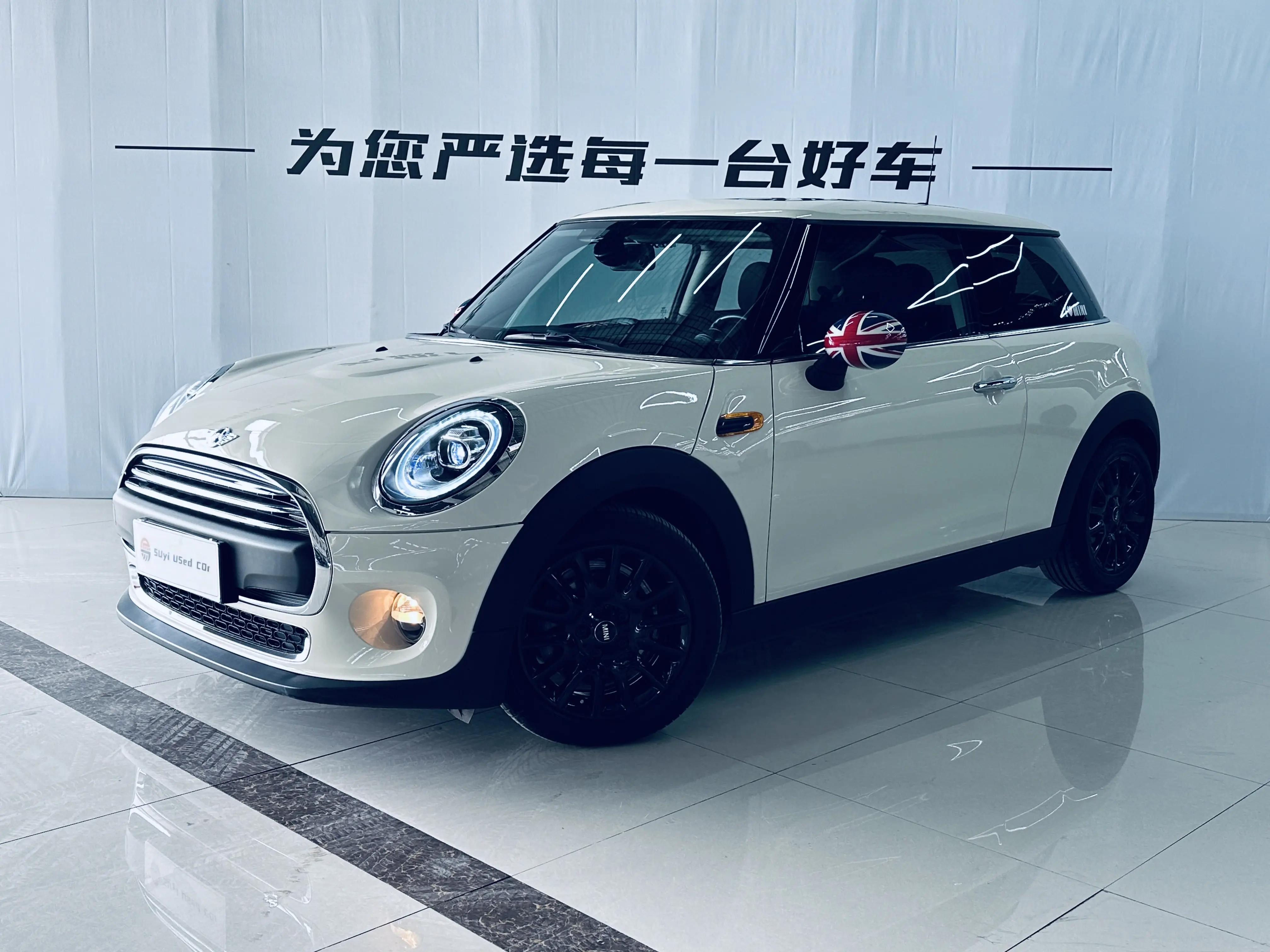 MINI MINI