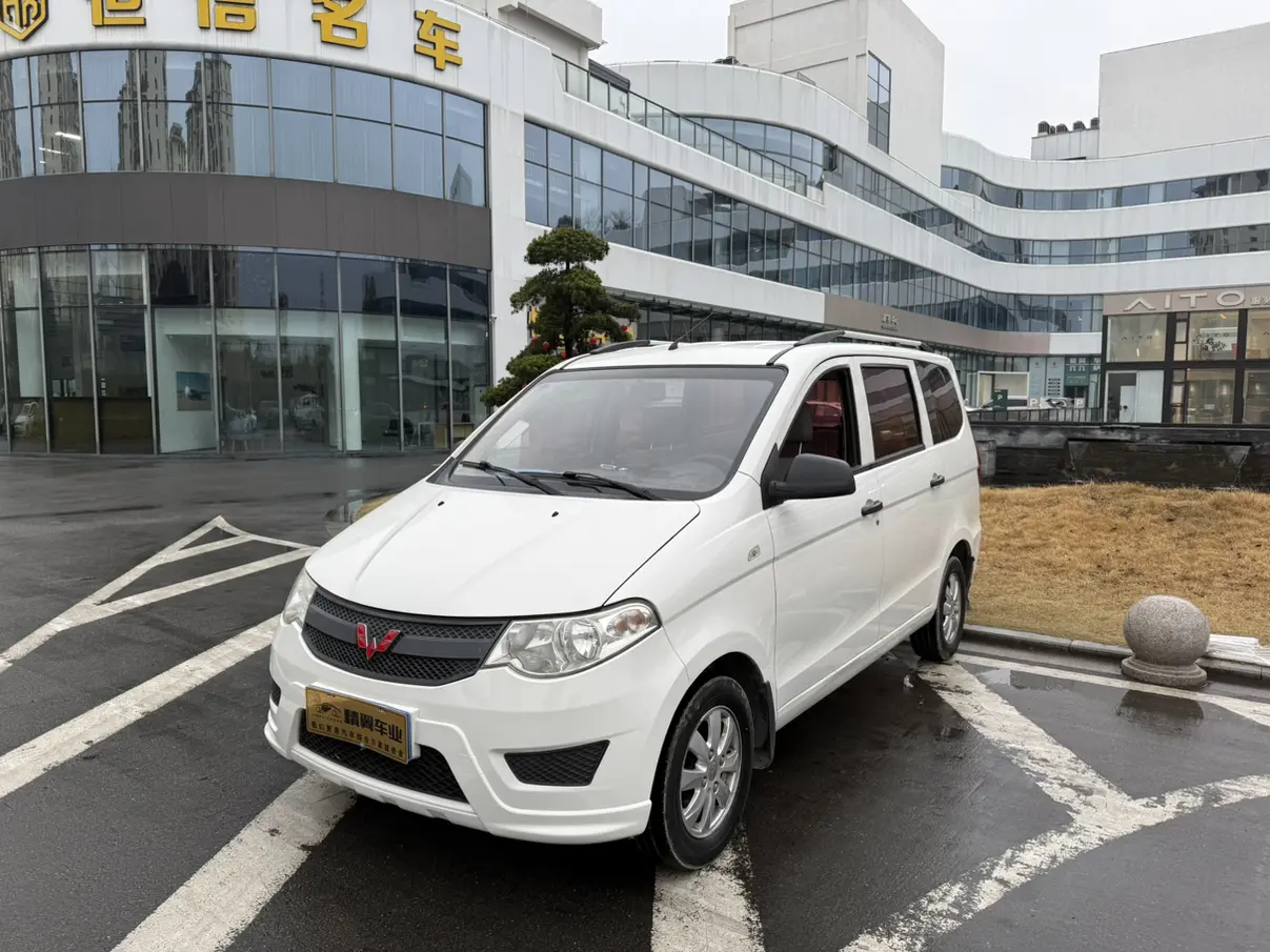 Wuling Hongguang  из Китая
