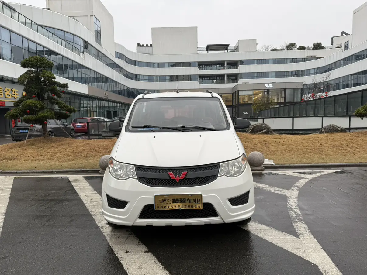 Wuling Hongguang  из Китая
