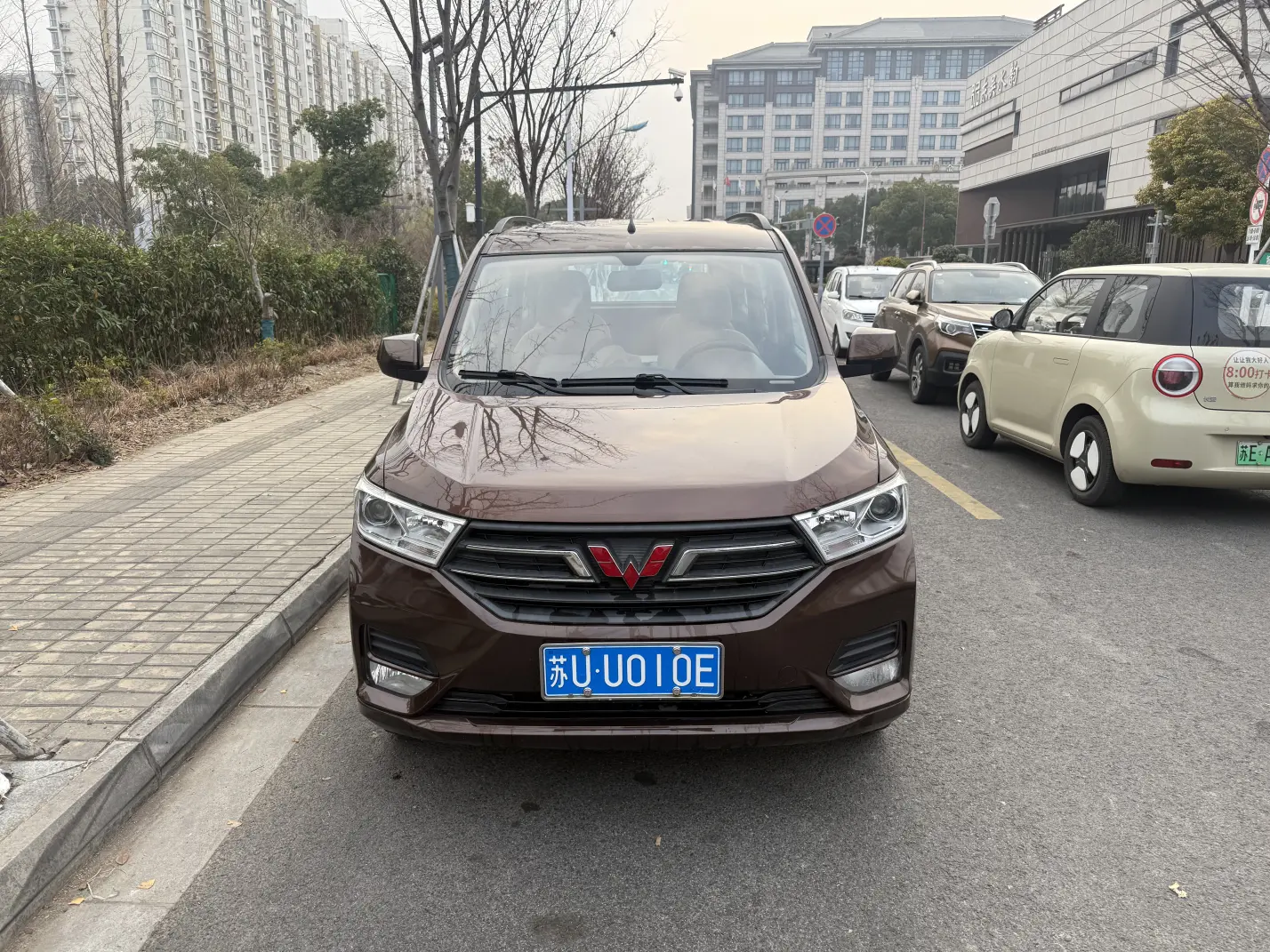Wuling Hongguang  из Китая